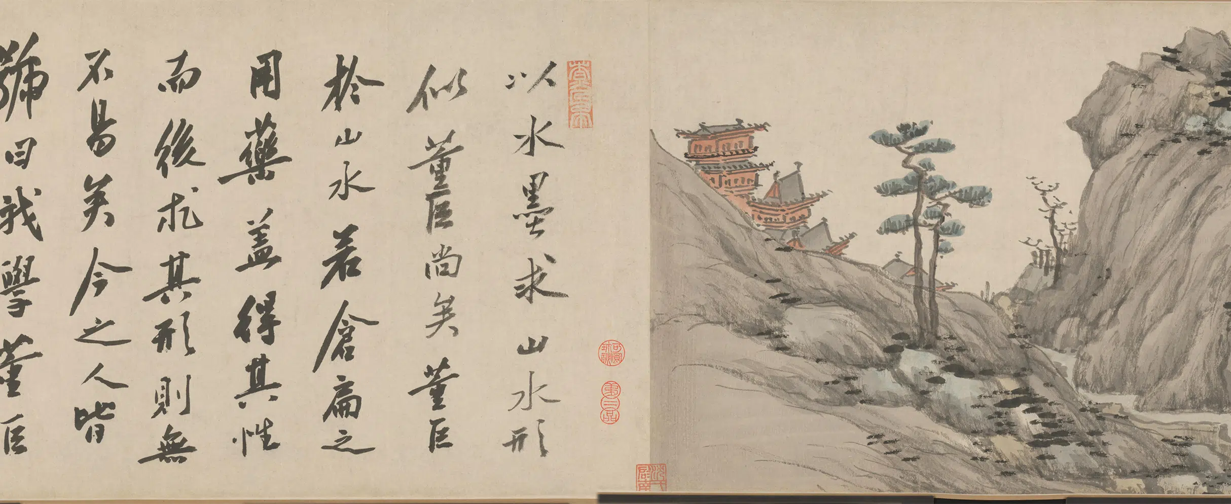 明代【沈周】《沧洲趣图卷》 第21张 明代【沈周】《沧洲趣图卷》 第21张
