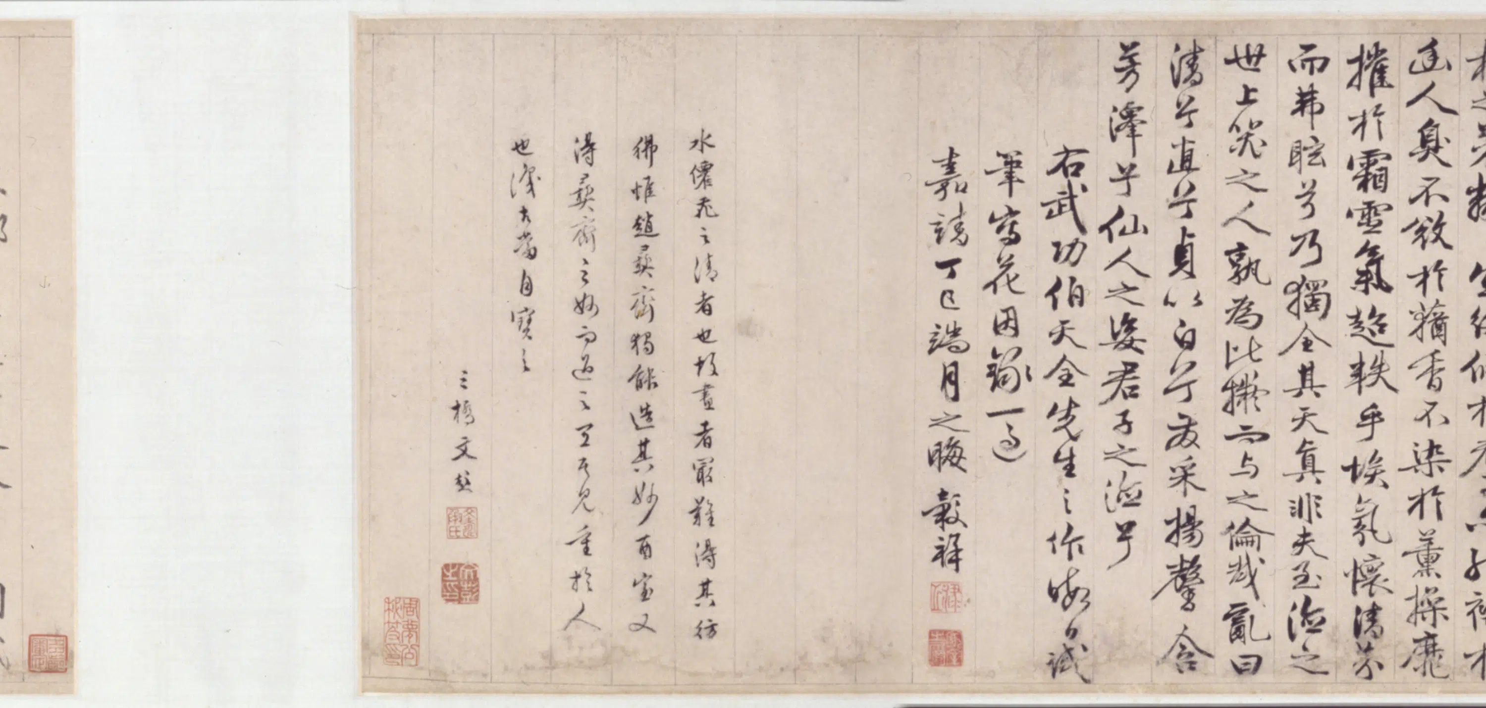 明朝【王榖祥】《王穀祥水仙花图卷》 第2张