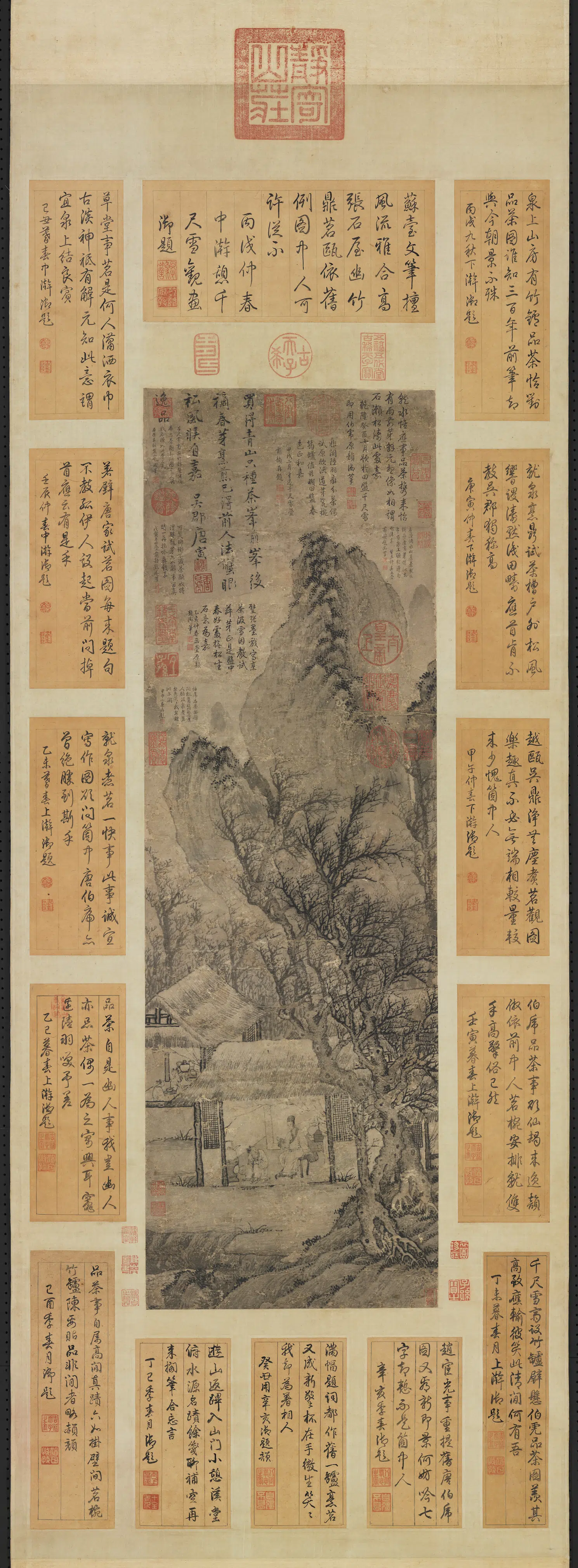 明朝【唐寅】《品茶图轴》