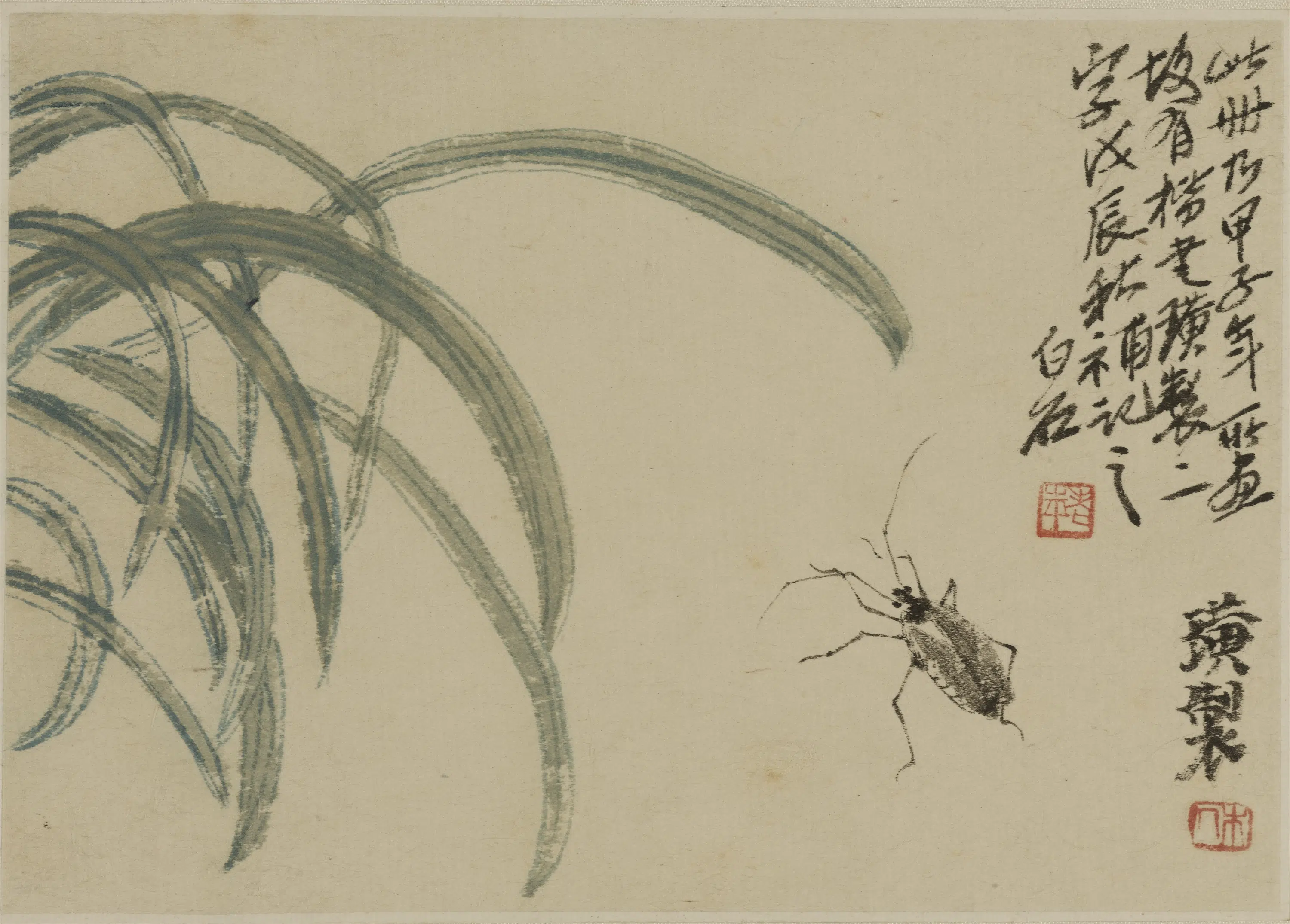 近现代【齐白石】《草虫册页十开》 第10张