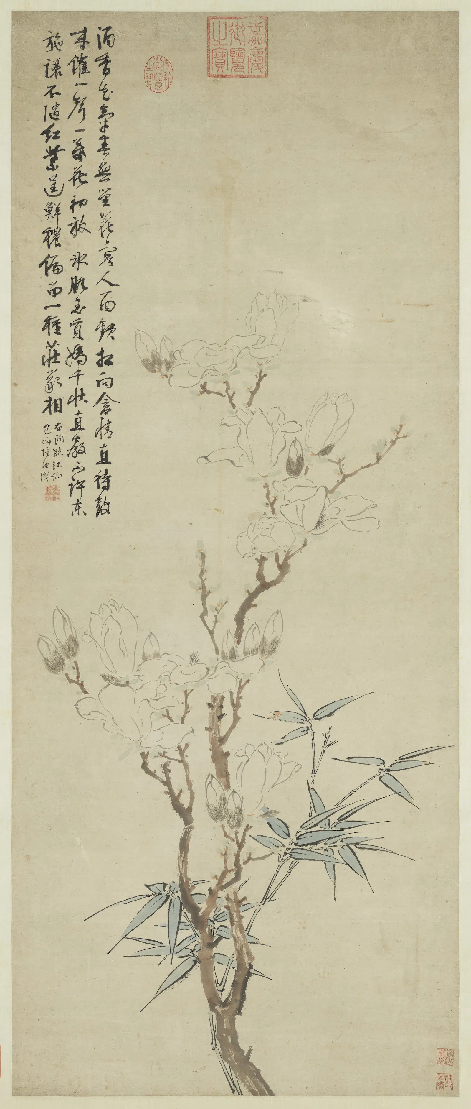 明代【陆治】《玉兰图轴》