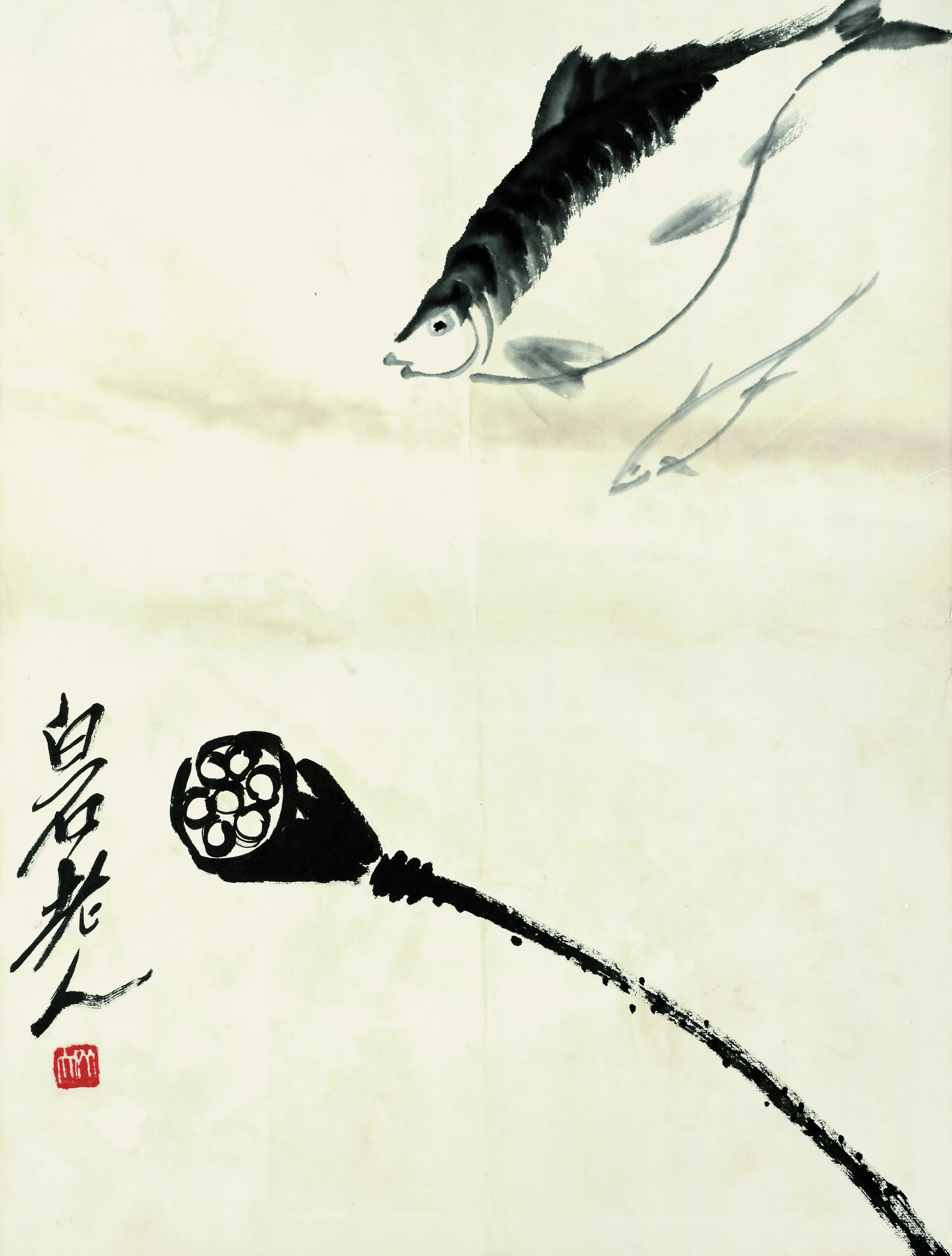 近现代【齐白石】《鱼虾册页之莲蓬游鱼》
