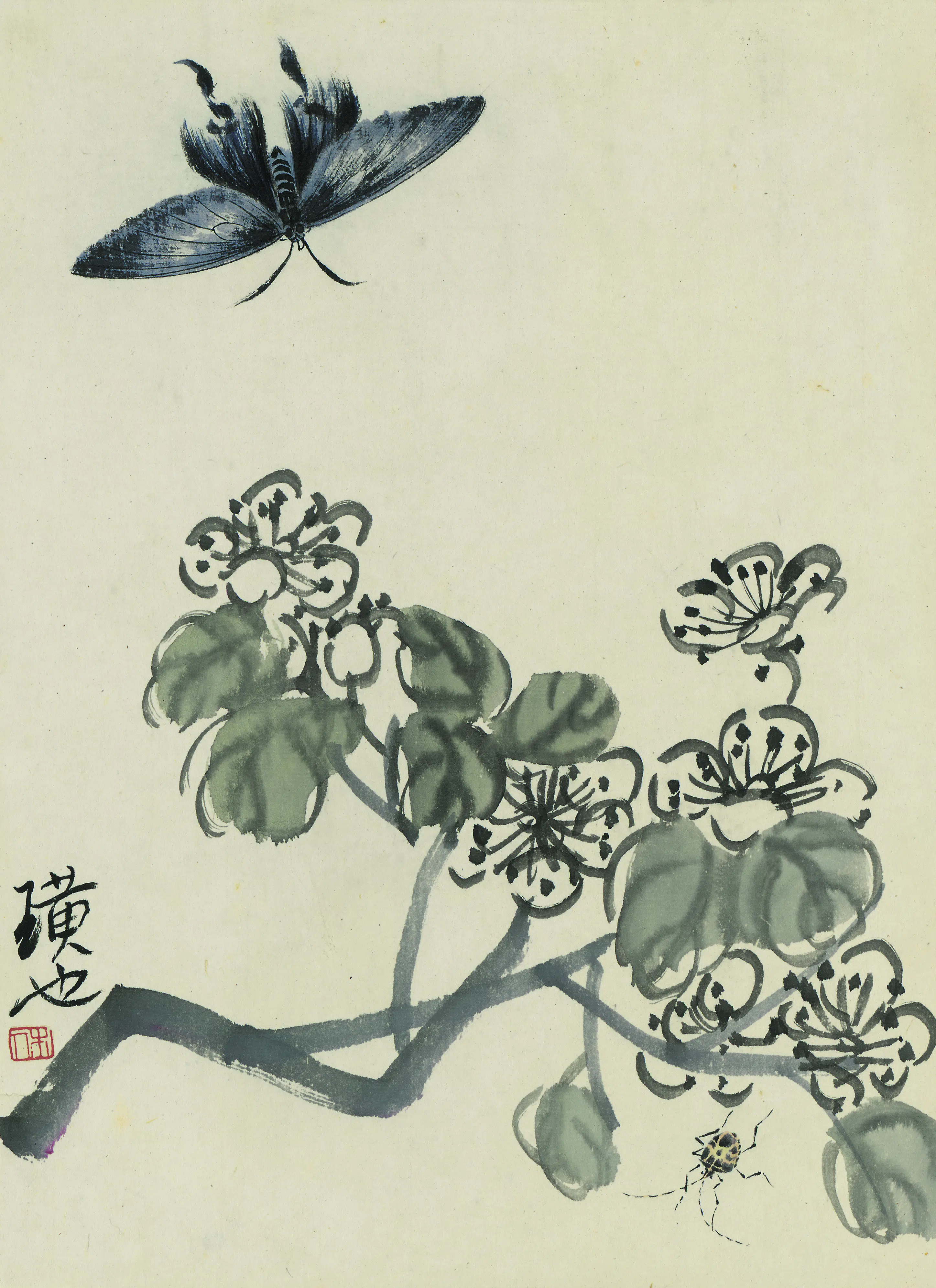 近现代【齐白石】《花卉虫草图册二十开》