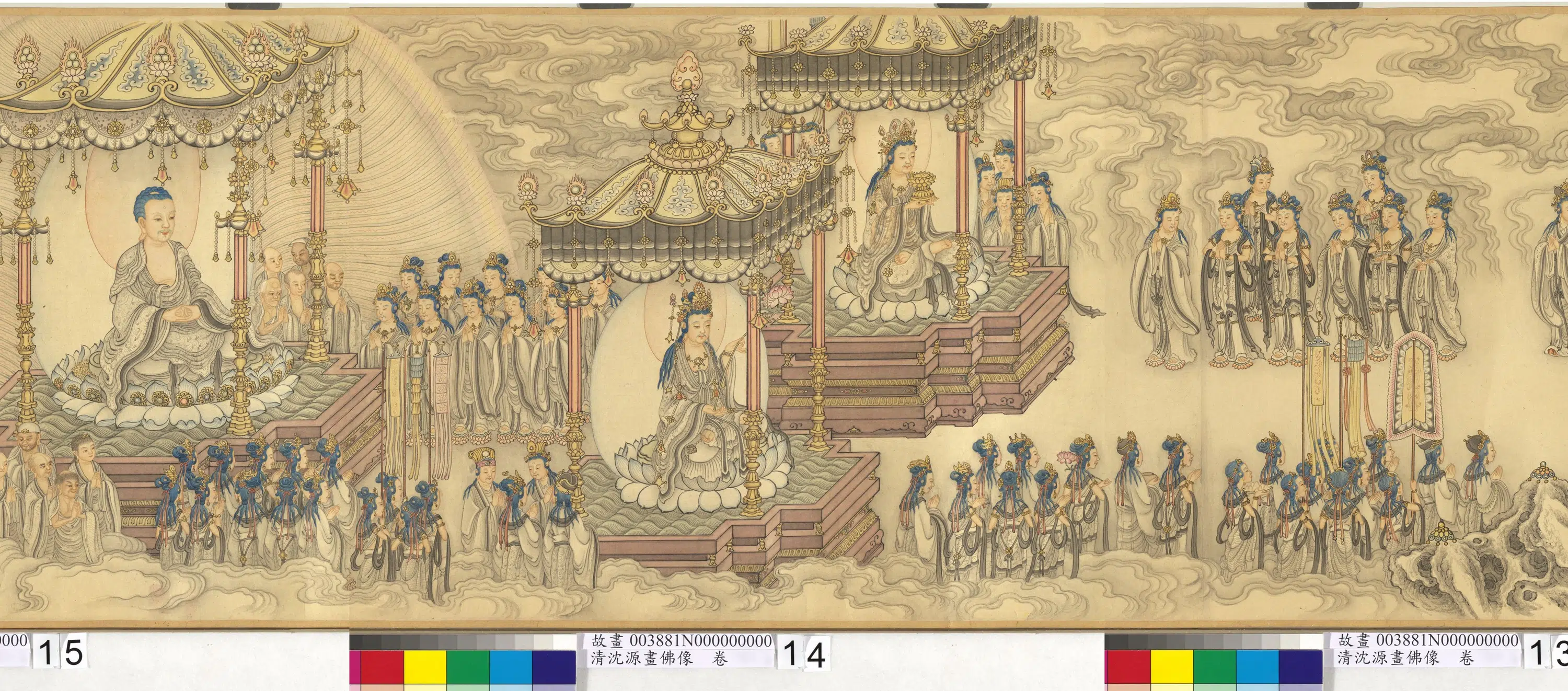 清代【沈源】《画佛像图卷》 第5张