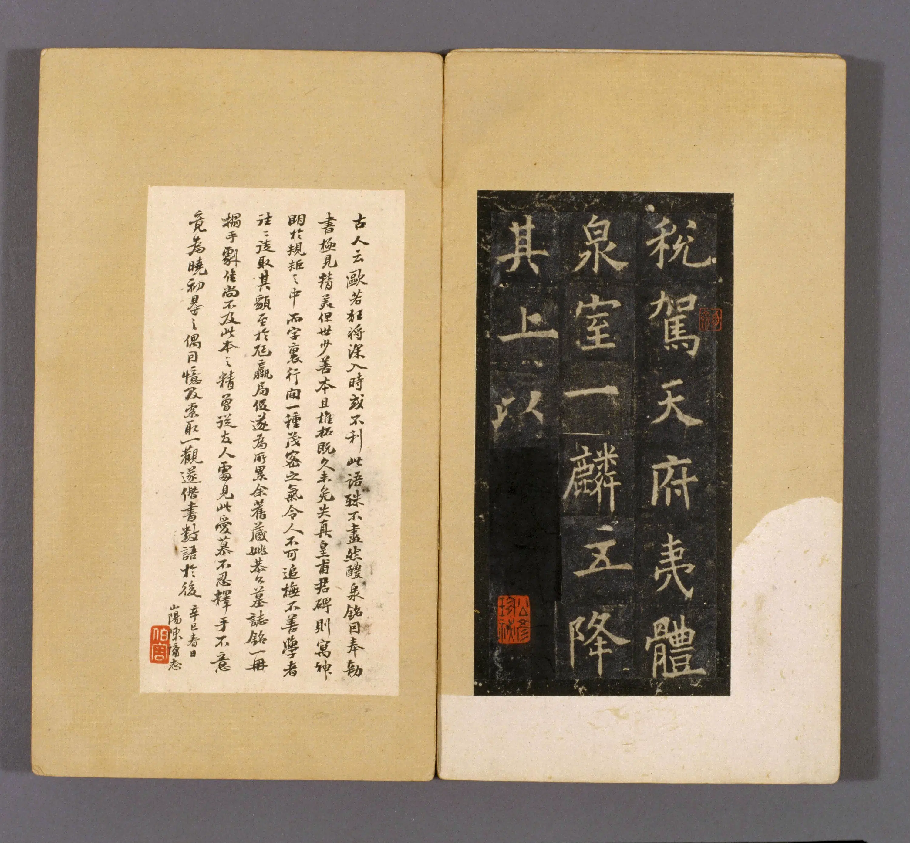 唐朝【欧阳询】《宋拓唐虞恭公温彦博碑(黑墨精拓本)》 第10张