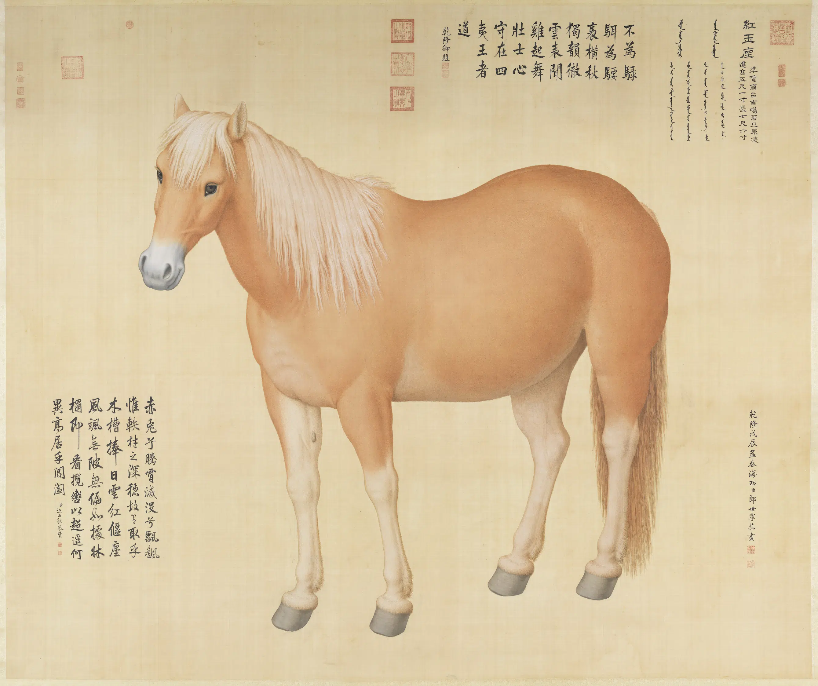 清代【郎世宁】《画十骏图红玉座图轴》