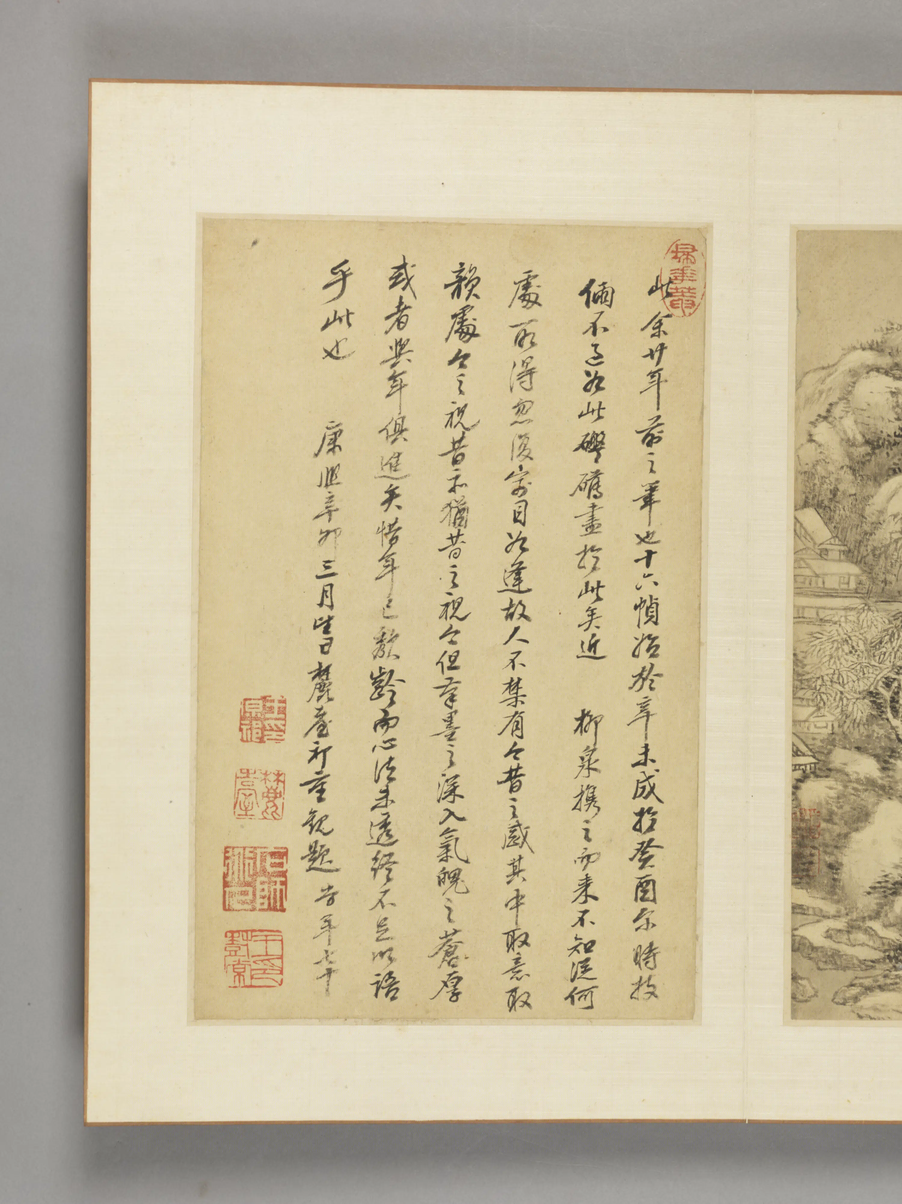 清代【王原祁】《山水册（14开）》 第6张