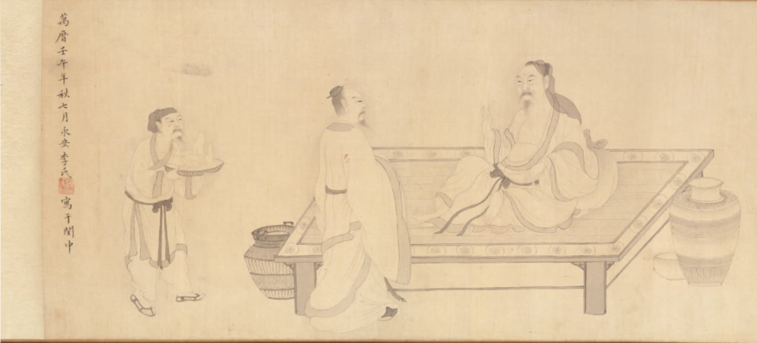 明朝【李翠兰】《画陶靖节图卷》