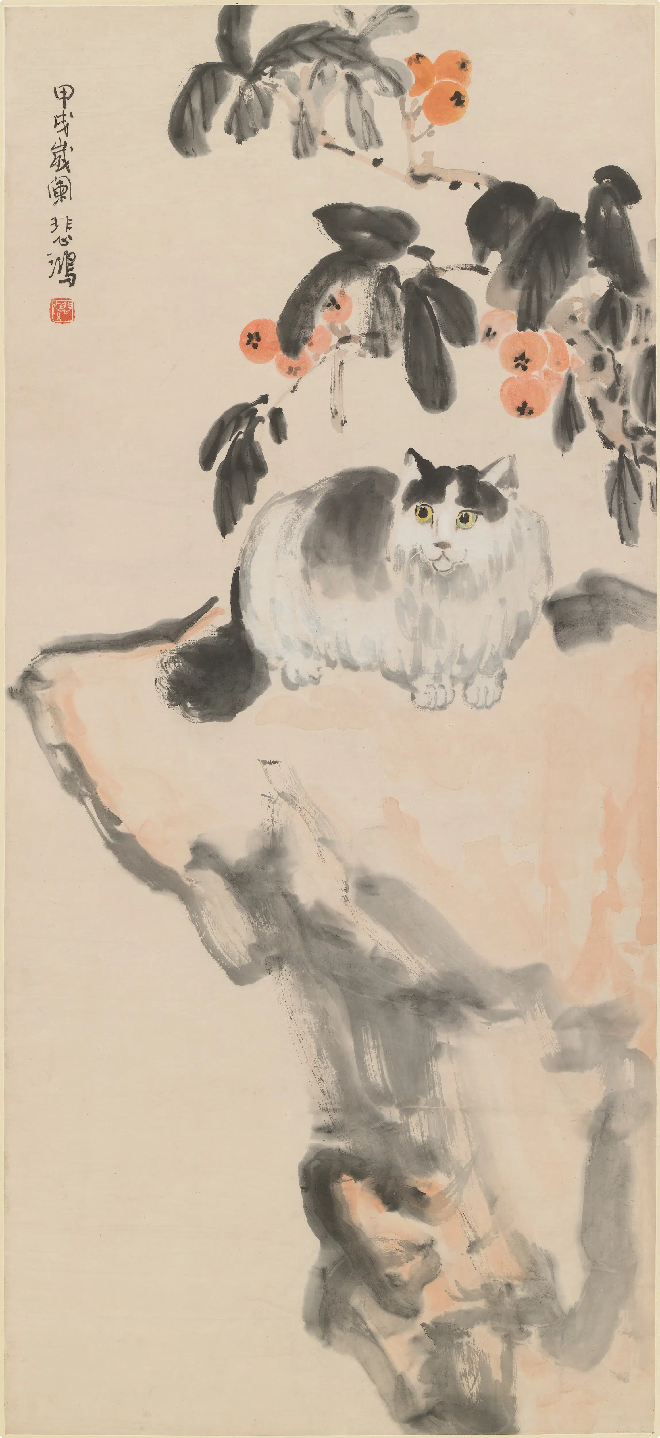 近现代【徐悲鸿】《猫石枇杷图轴》