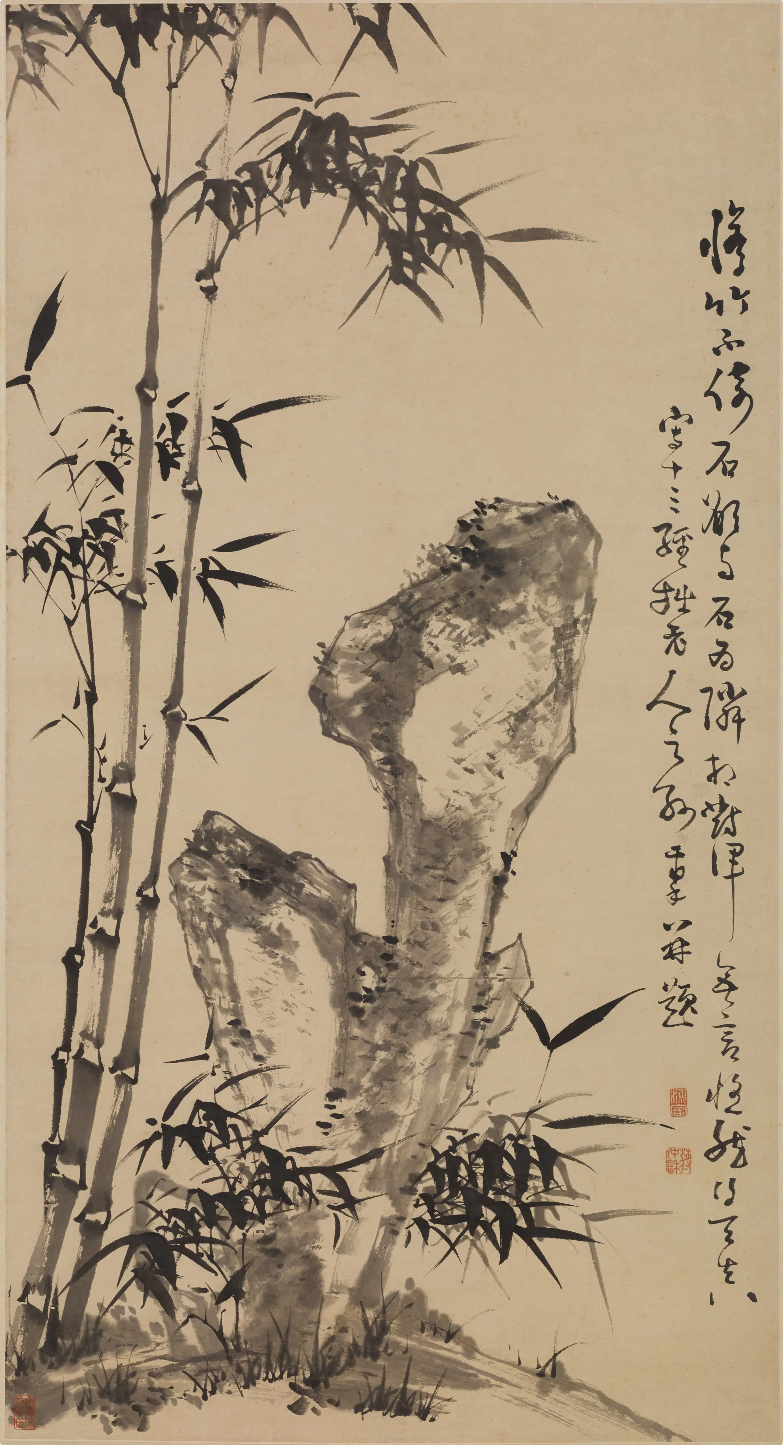清代【蒋和】《竹石图轴》