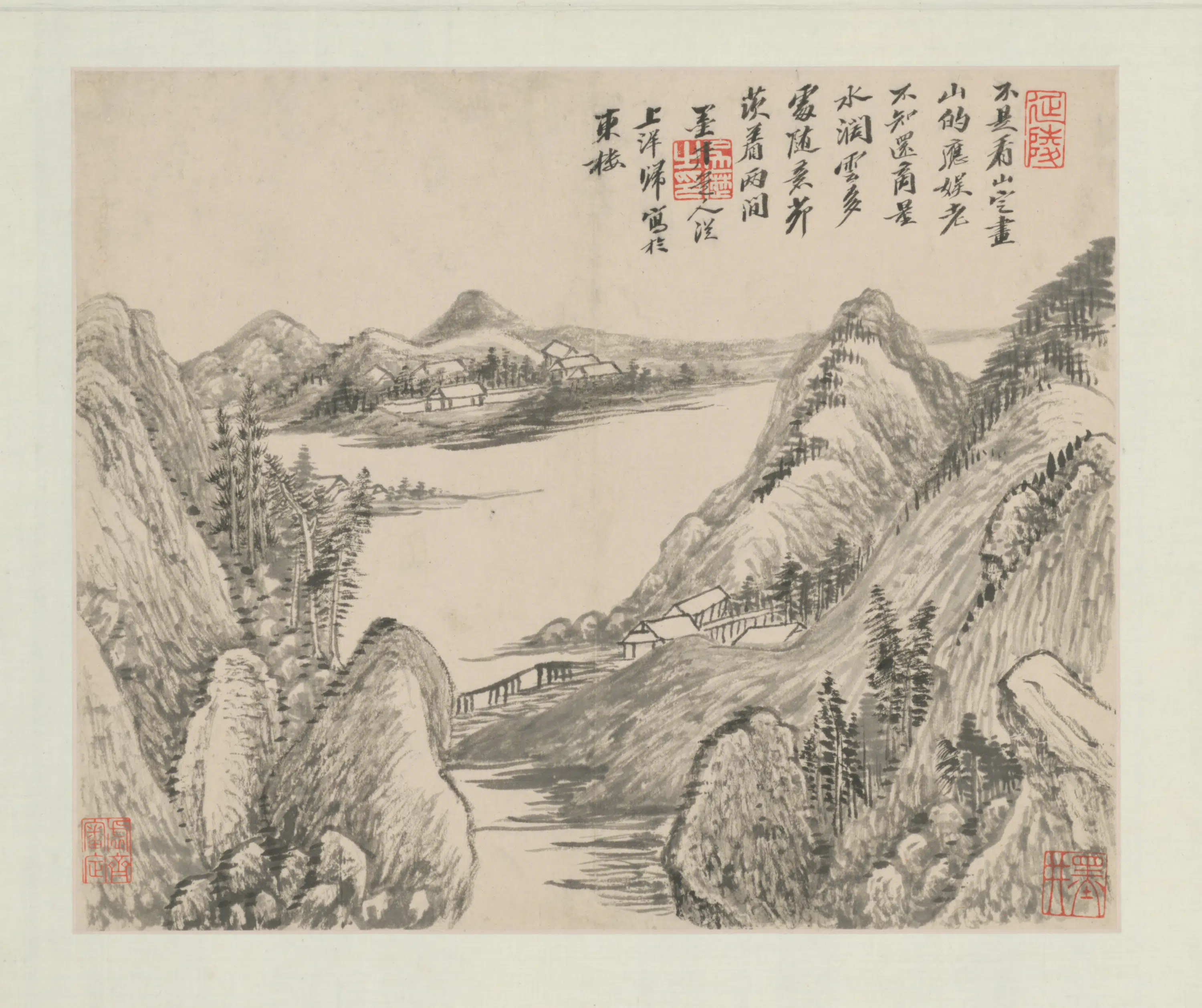 清代【吴历】《山水图册-10开》 第2张