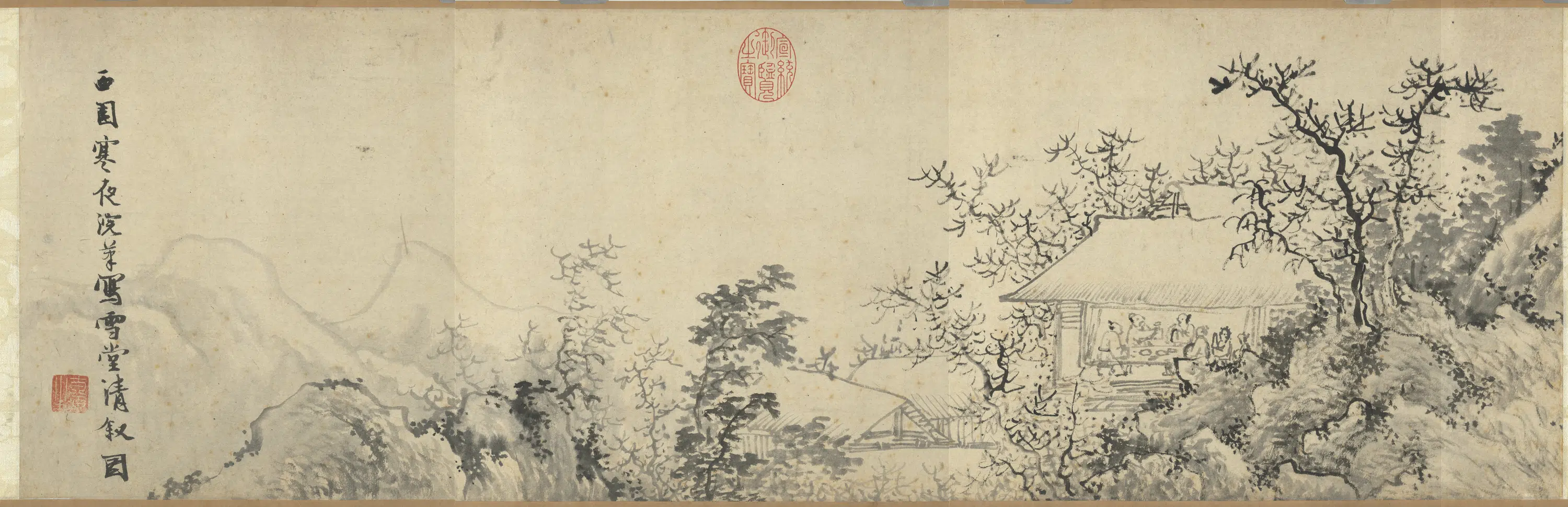 明朝【宋旭】《雪堂叙图-沈俊山水合迹卷》 第1张 明朝【宋旭】《雪堂叙图-沈俊山水合迹卷》 第1张