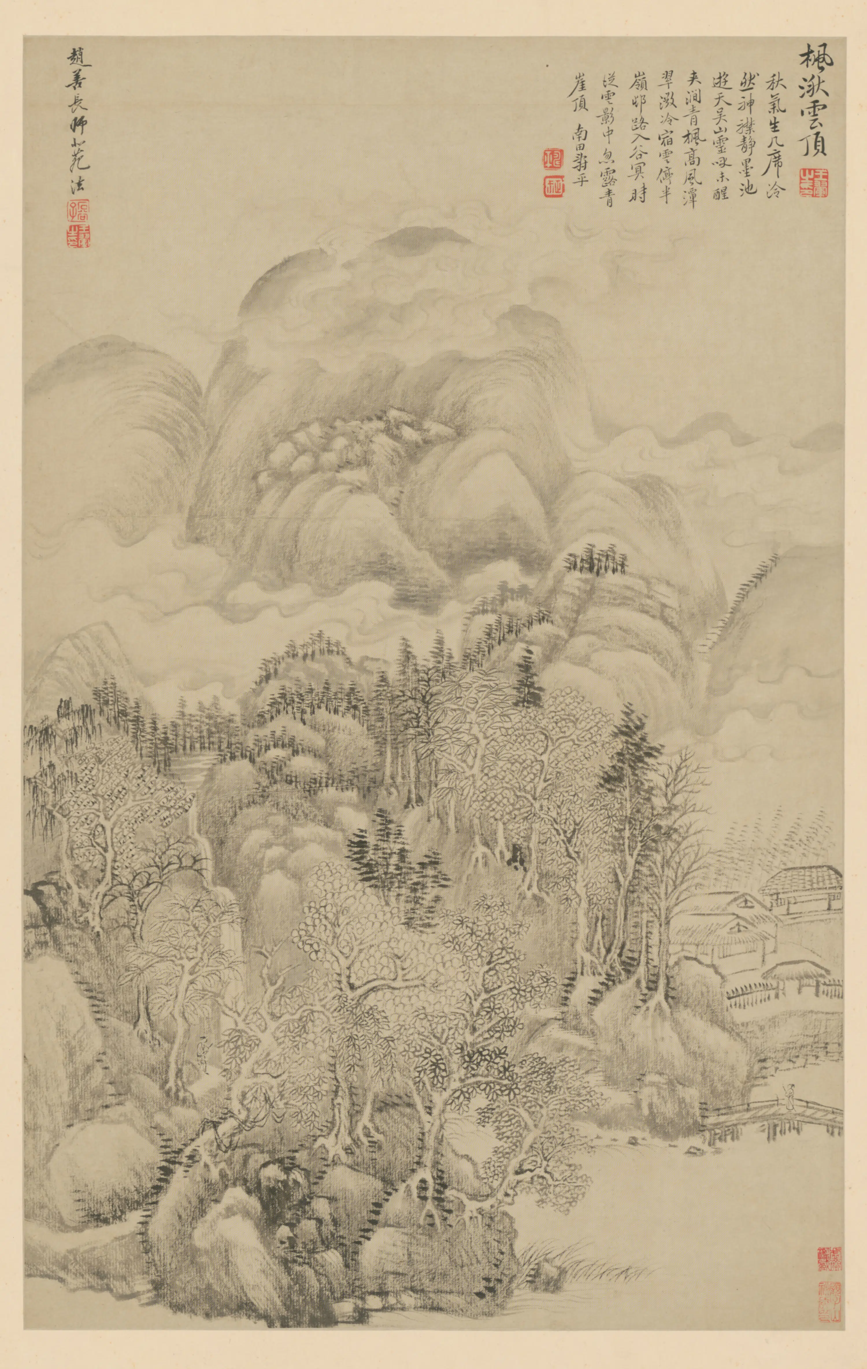 清代【王翚】《仿古山水册（12开）》 第5张