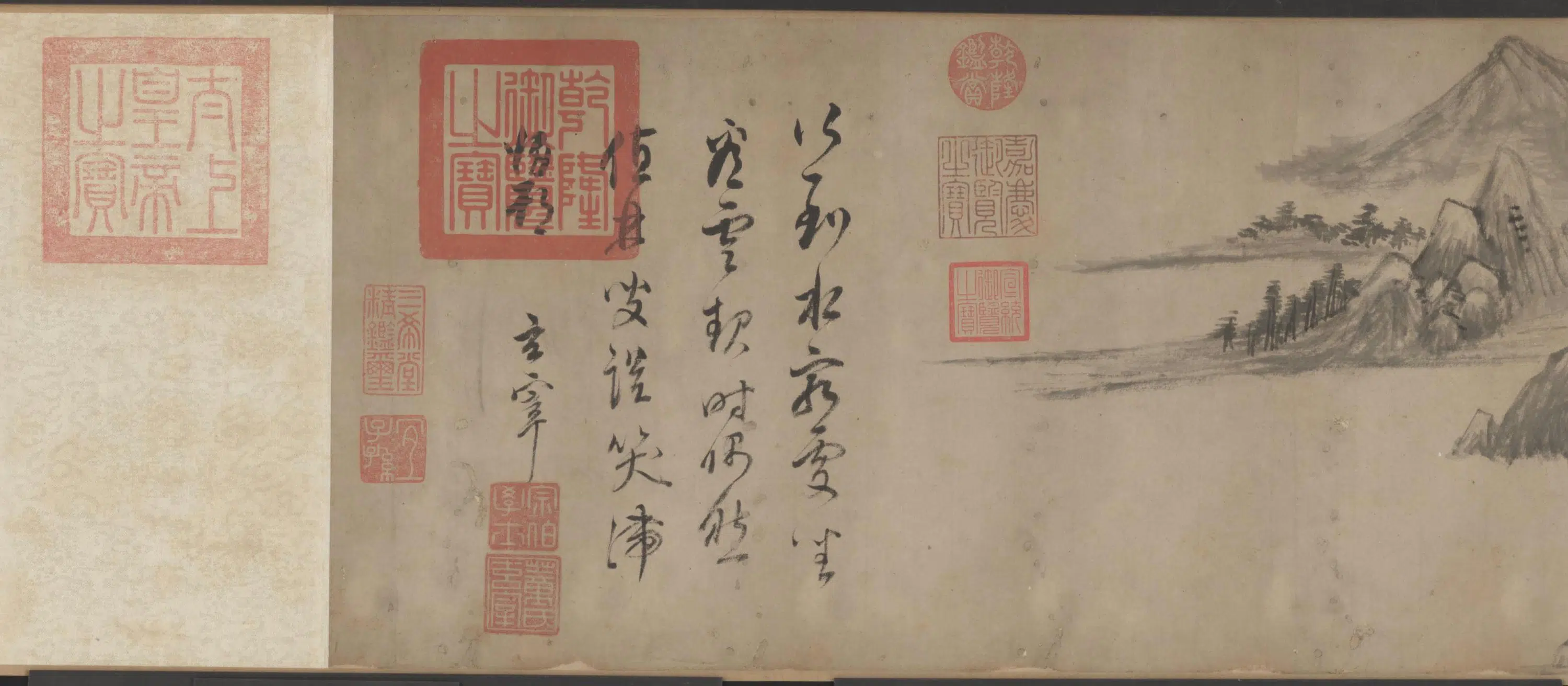明朝【董其昌】《山水卷》