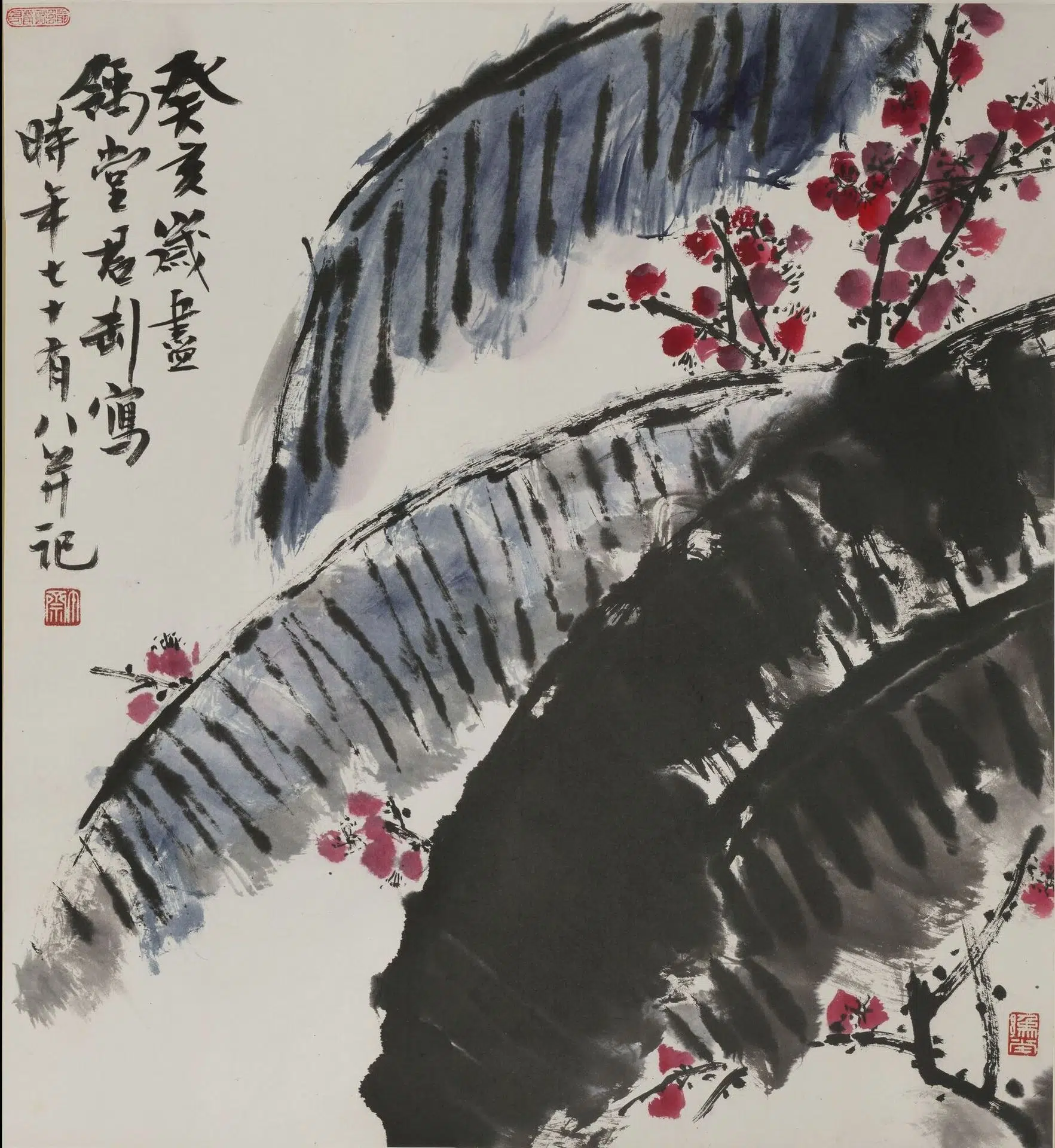 近现代【钱君匋】《红梅芭蕉图轴》