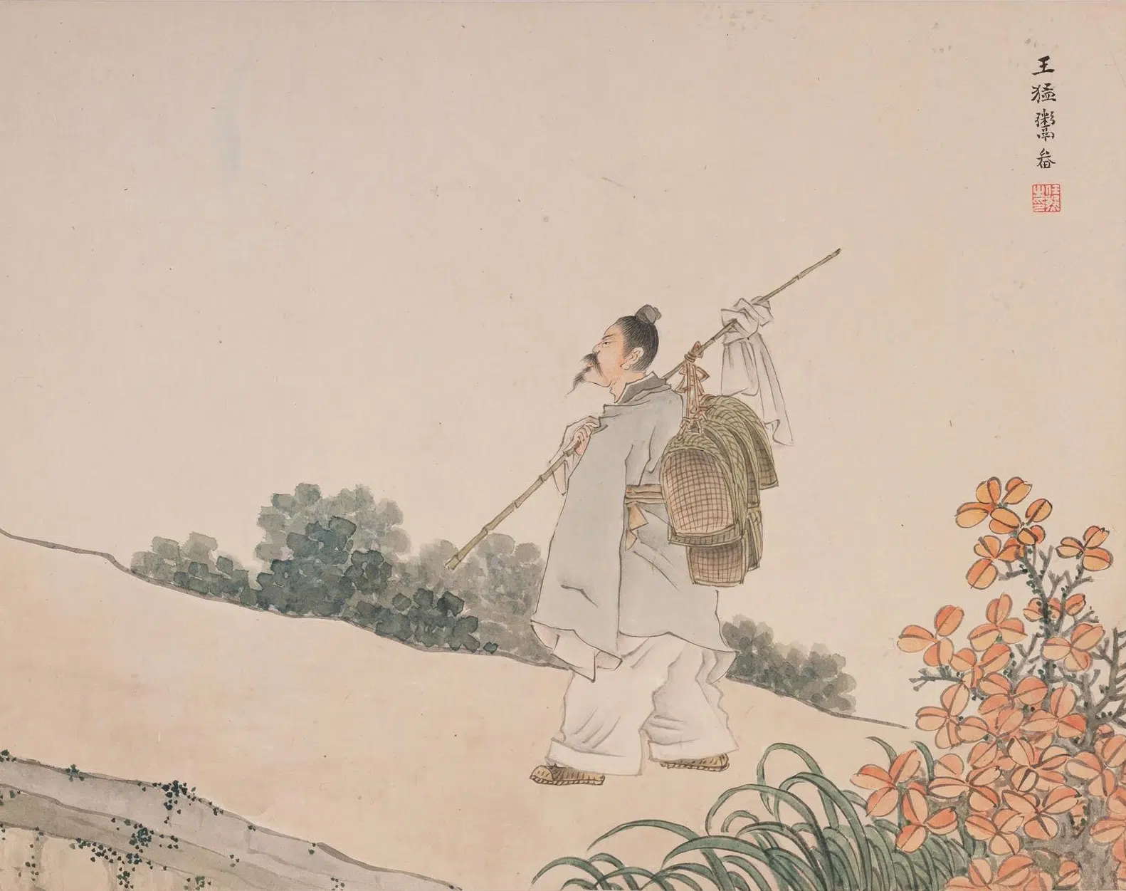 清代【任熊】《人物山水册》 第11张