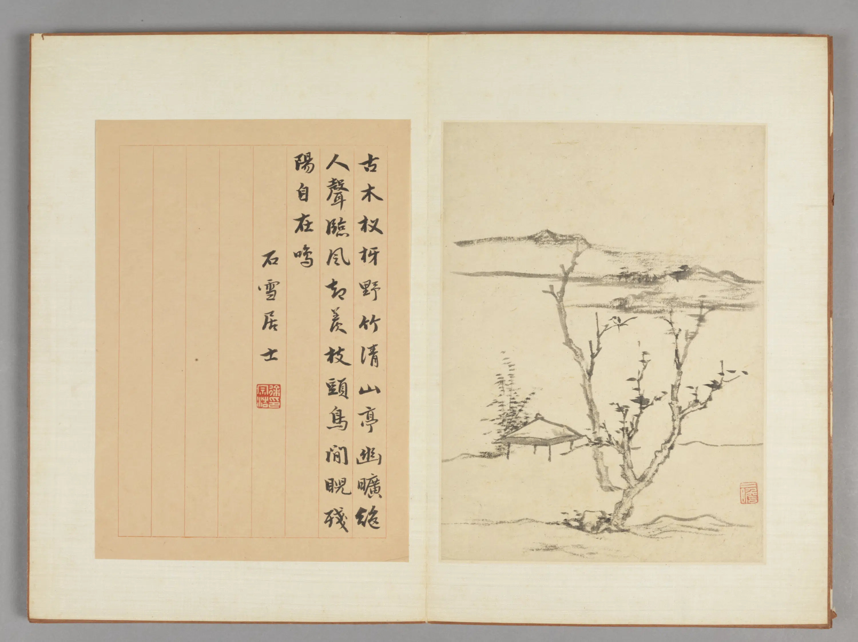 清代【查士标】《山水册(10开)》 第9张 清代【查士标】《山水册(10开)》 第9张