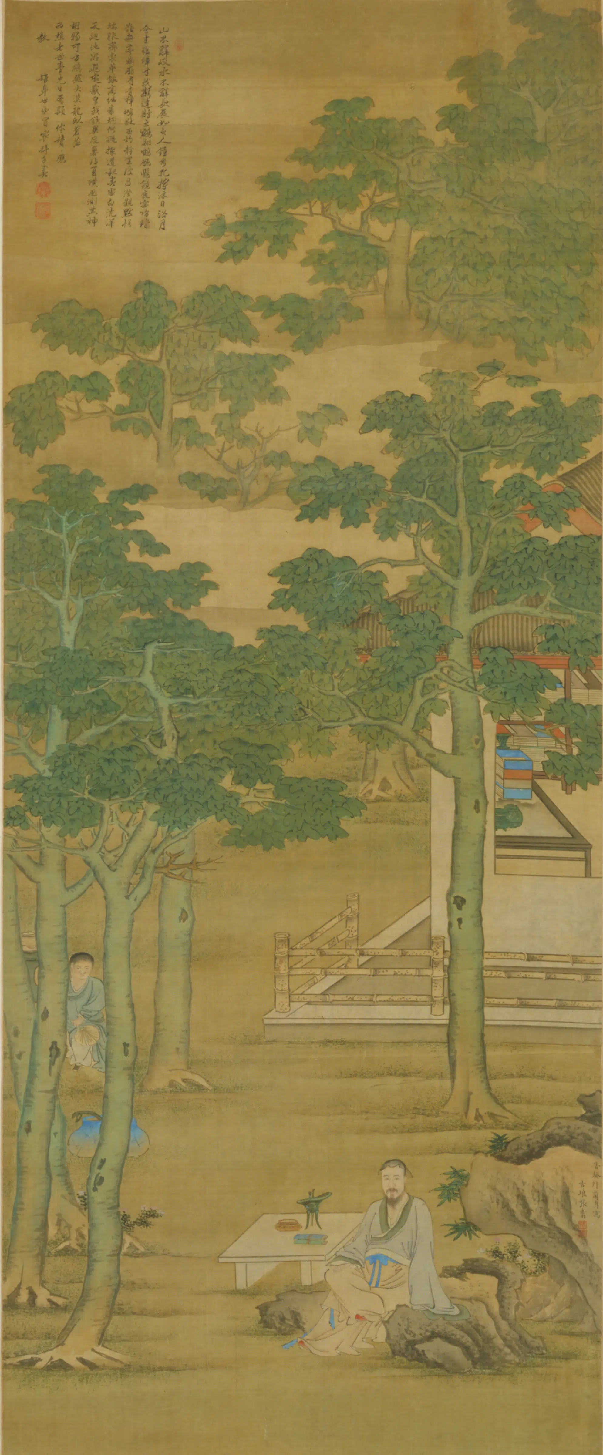 清代【张翥】《画王士禄像轴》