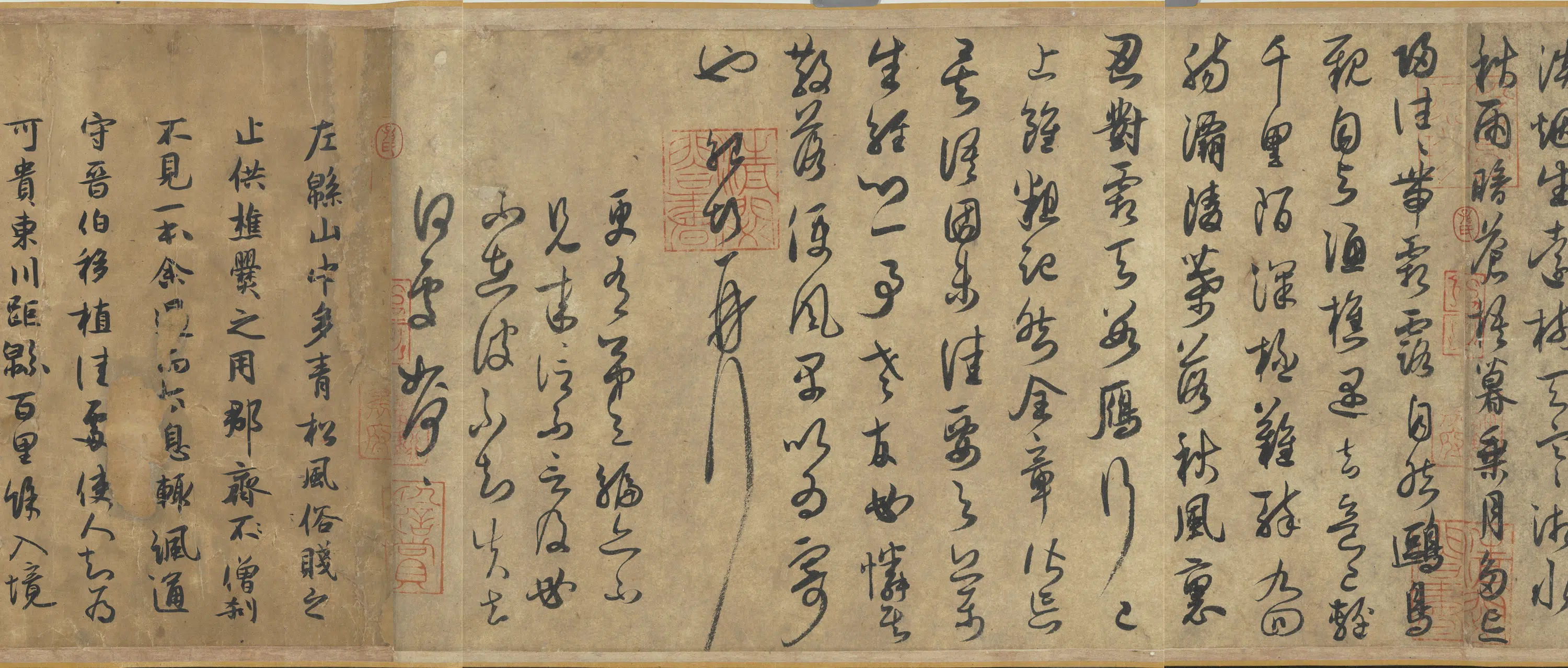 宋代【薛绍彭】《杂书卷》 第8张