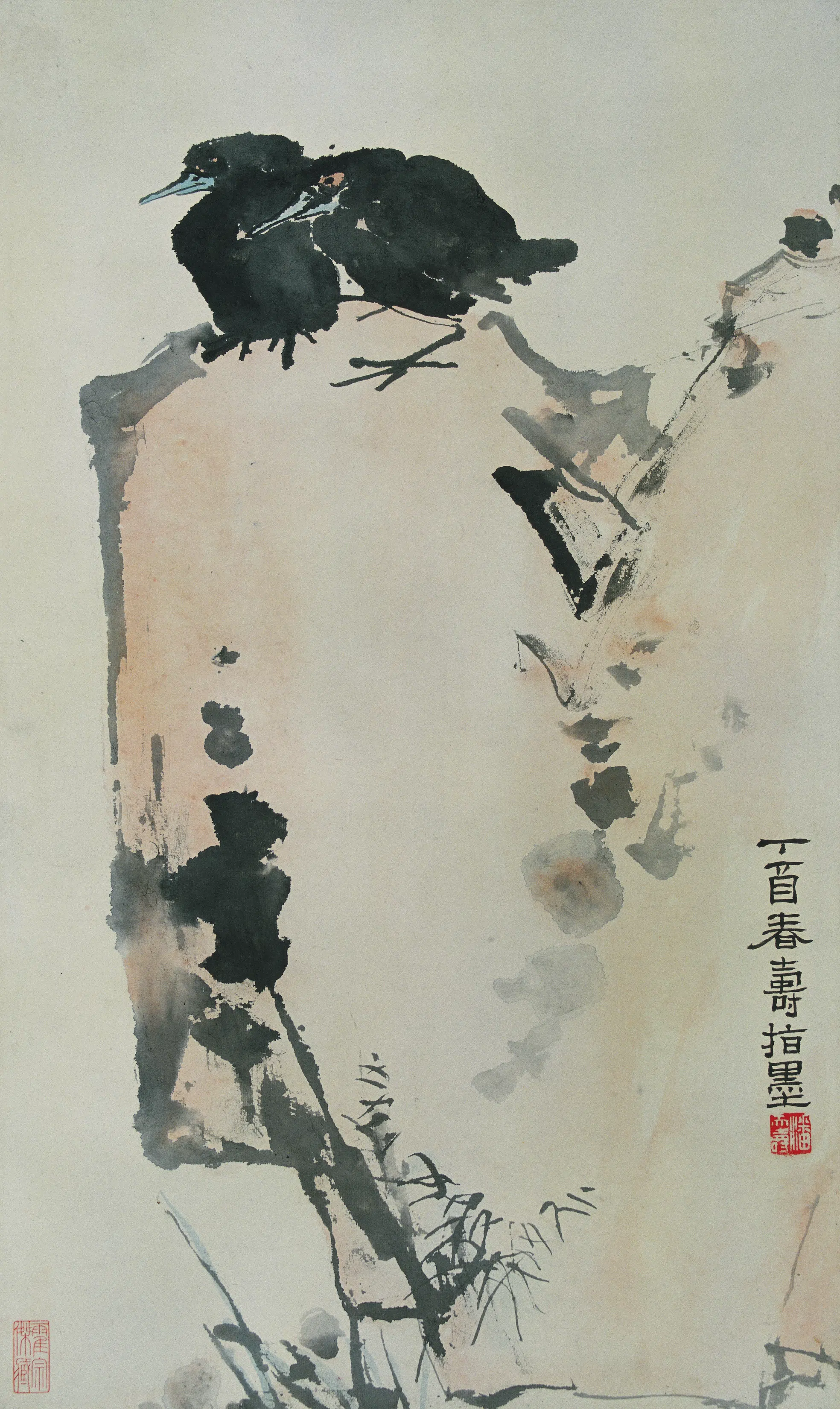 近现代【潘天寿】《双鹰》