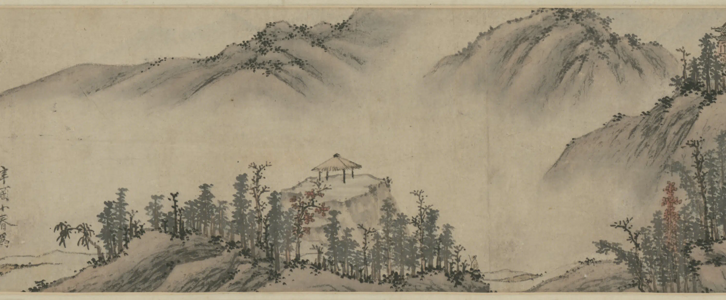 明朝【沈周】《行书七言诗二段并山水图卷》 第4张 明朝【沈周】《行书七言诗二段并山水图卷》 第4张