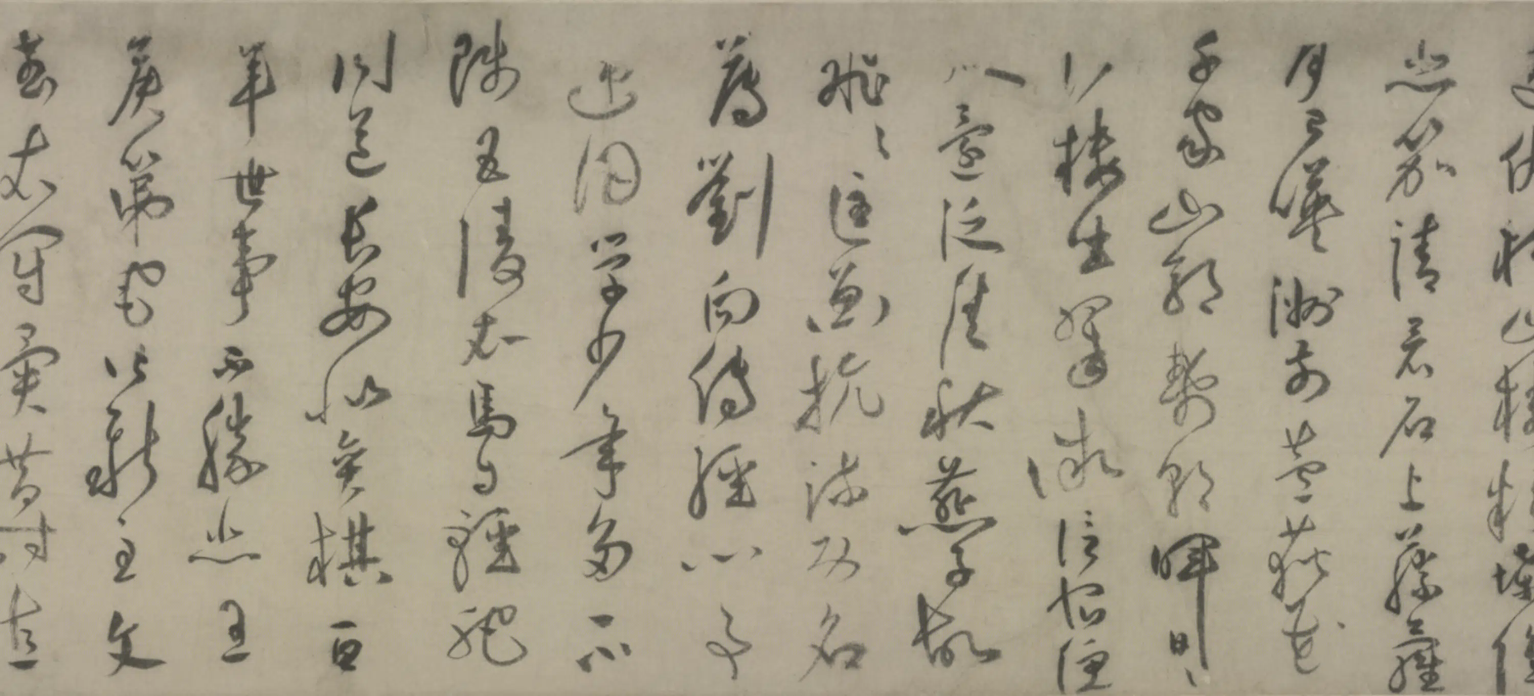 明朝【祝允明】《草书秋兴八首卷》 第6张