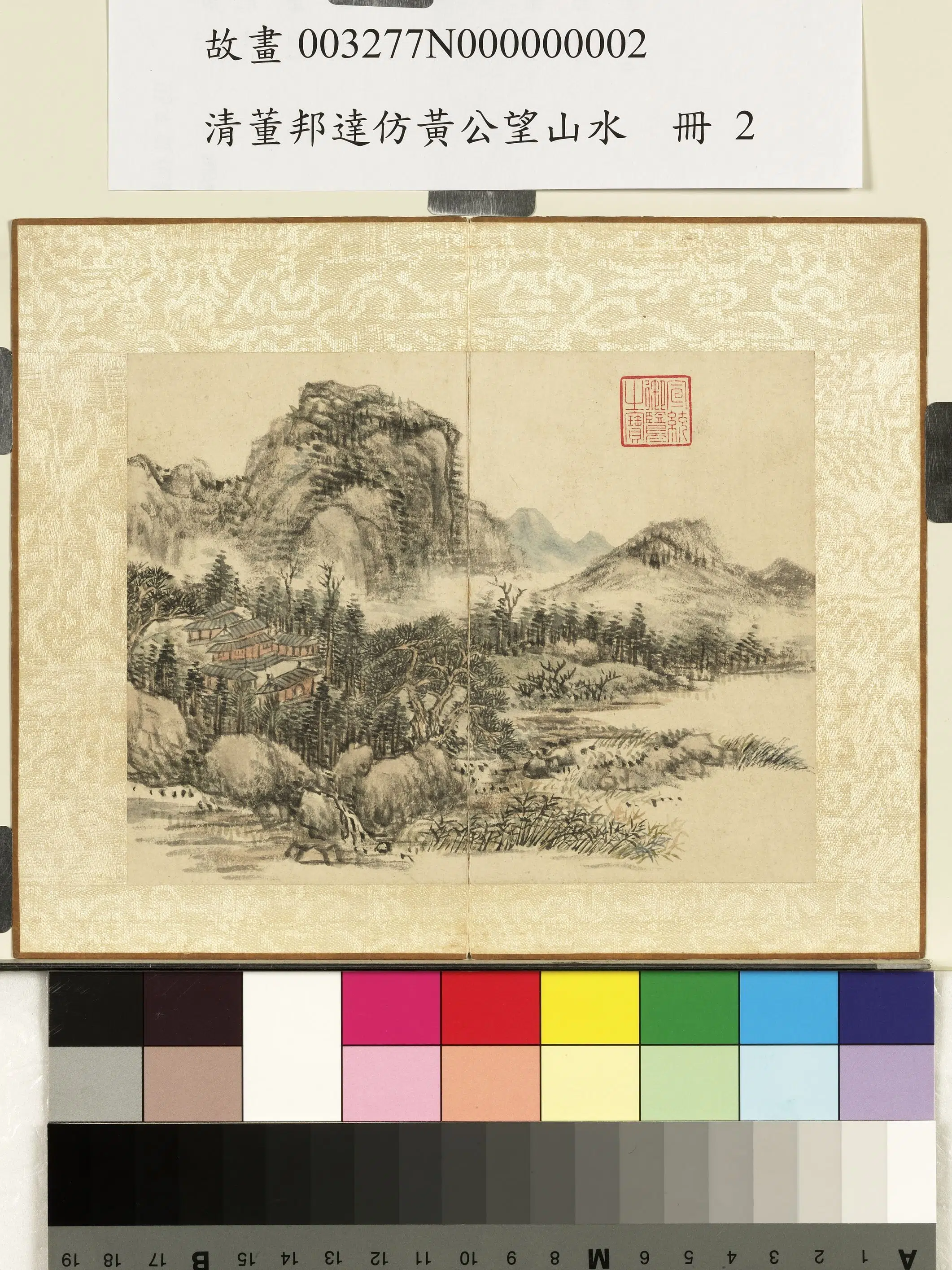 元【黄公望】《清_董邦达_仿黄公望山水册图-10开》 第3张