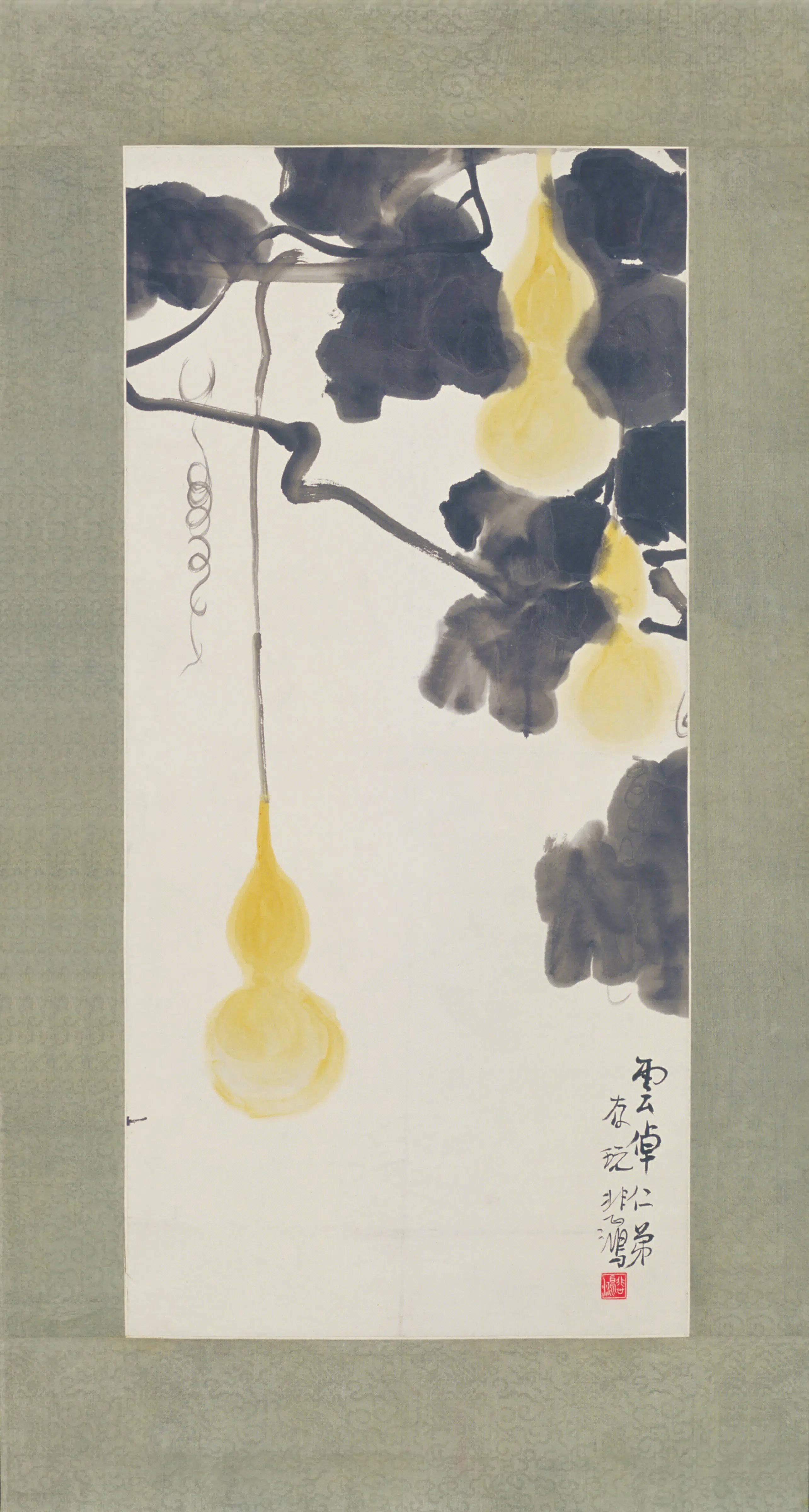 近现代【徐悲鸿】《葫芦图轴》