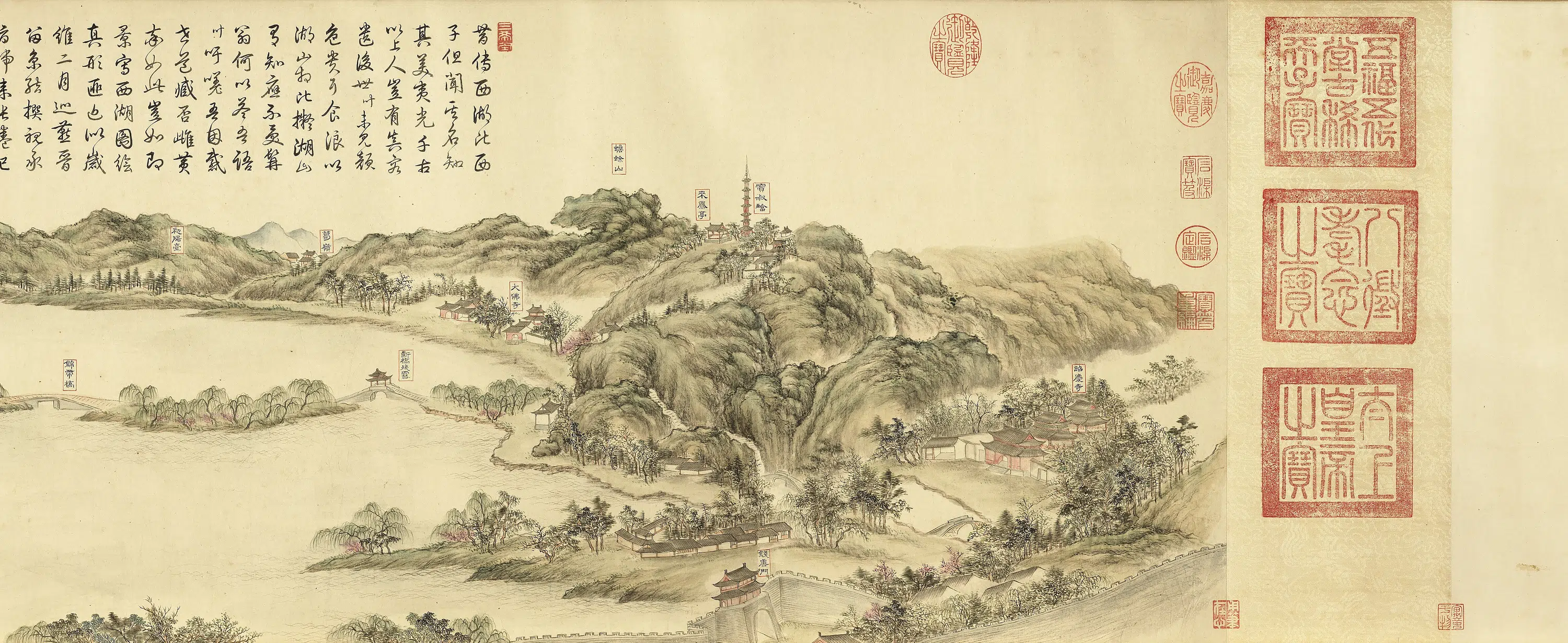 清代【董邦达】《西湖十景图卷》 第4张