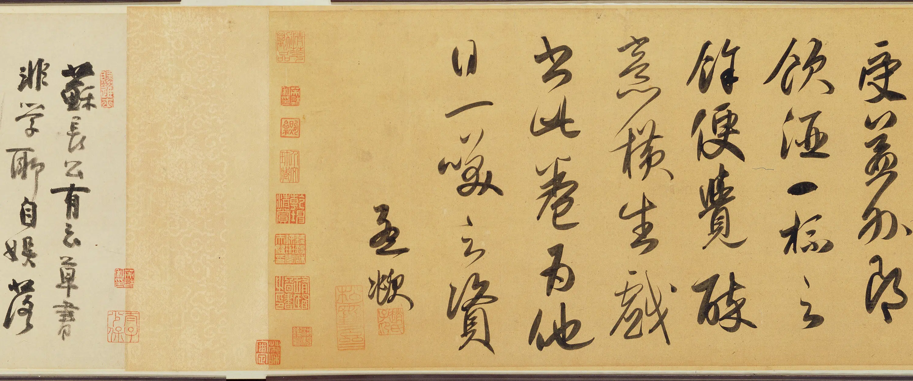 元朝【赵孟頫】《二赞二诗卷》 第7张