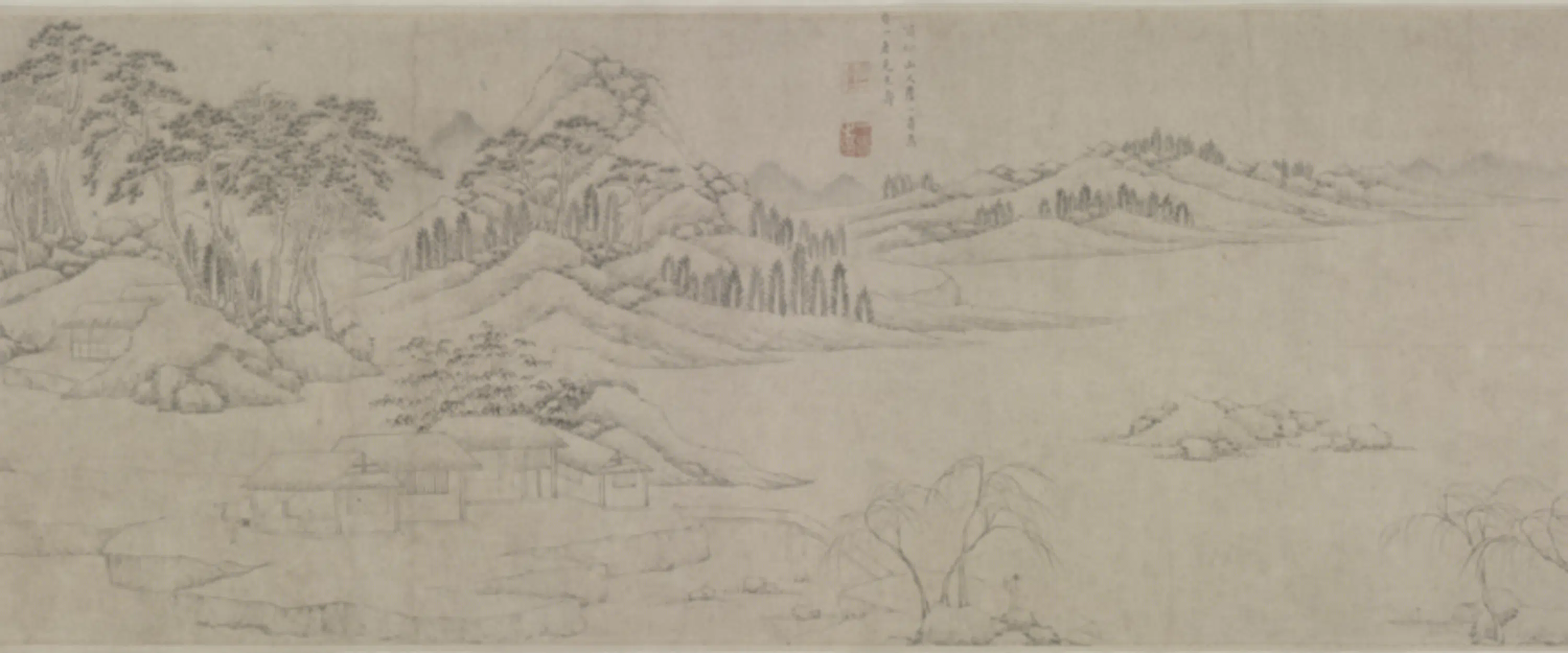 明朝【孙玮】《詹一贯山水合装图卷》 第9张