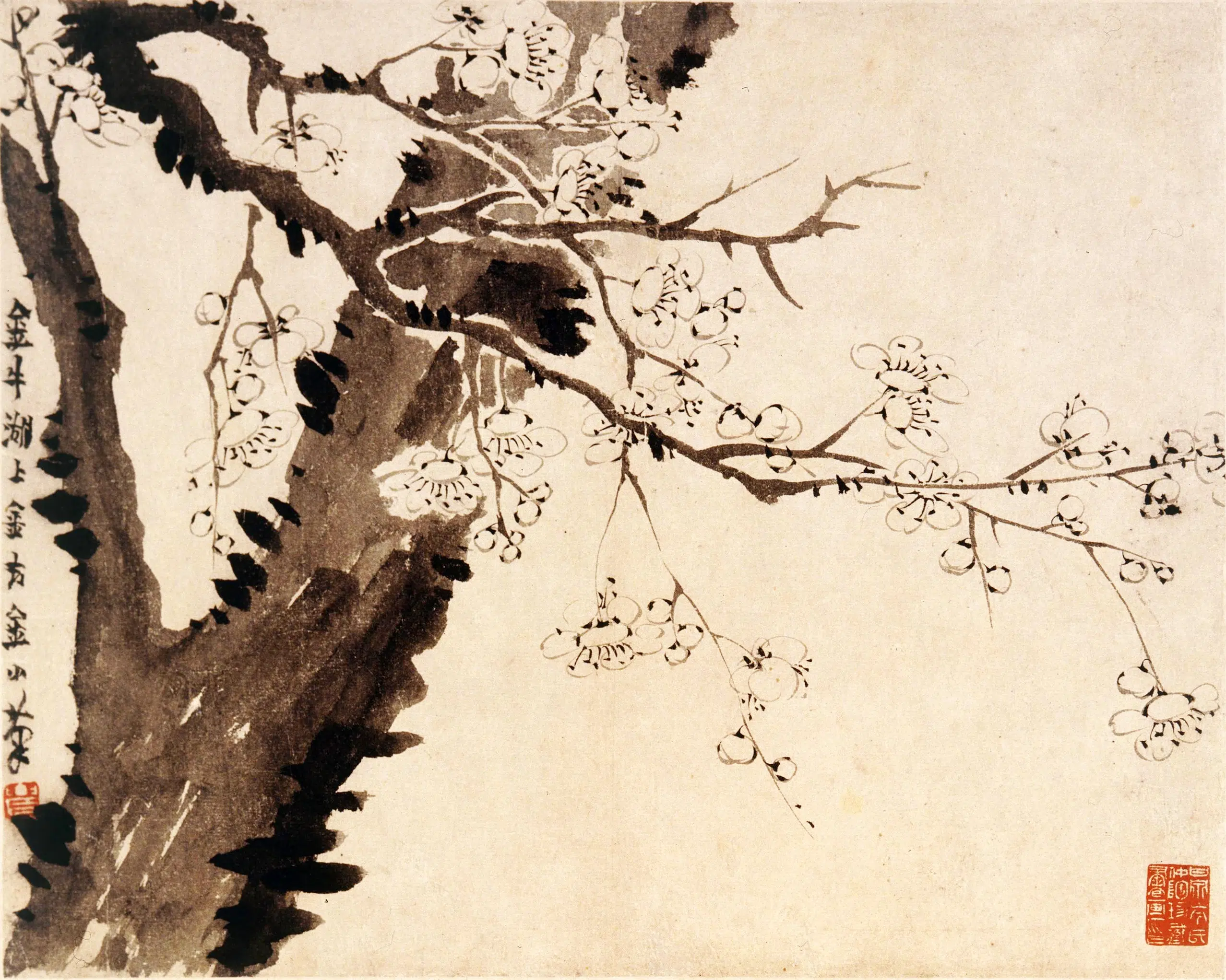 清代【金农】《人物花卉册》