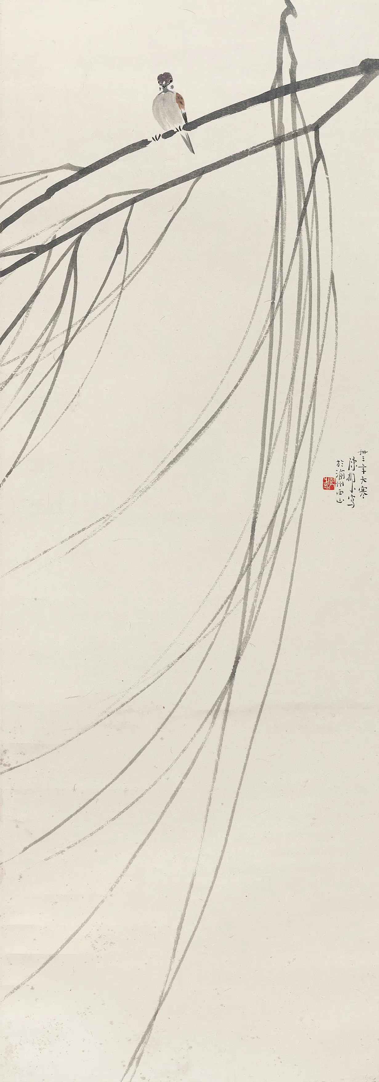 近代【陈树人】《寒圹轴-2》