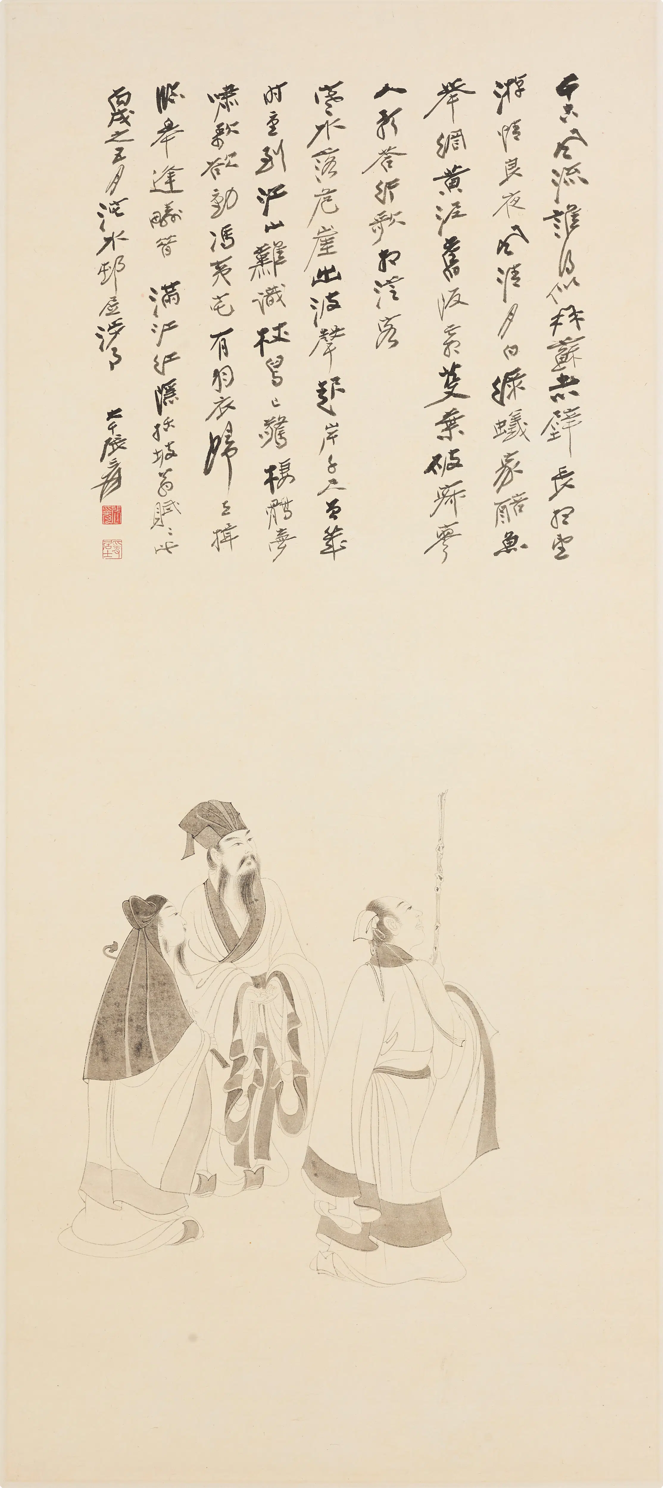 近现代【张大千】《东坡赤壁后游图轴》