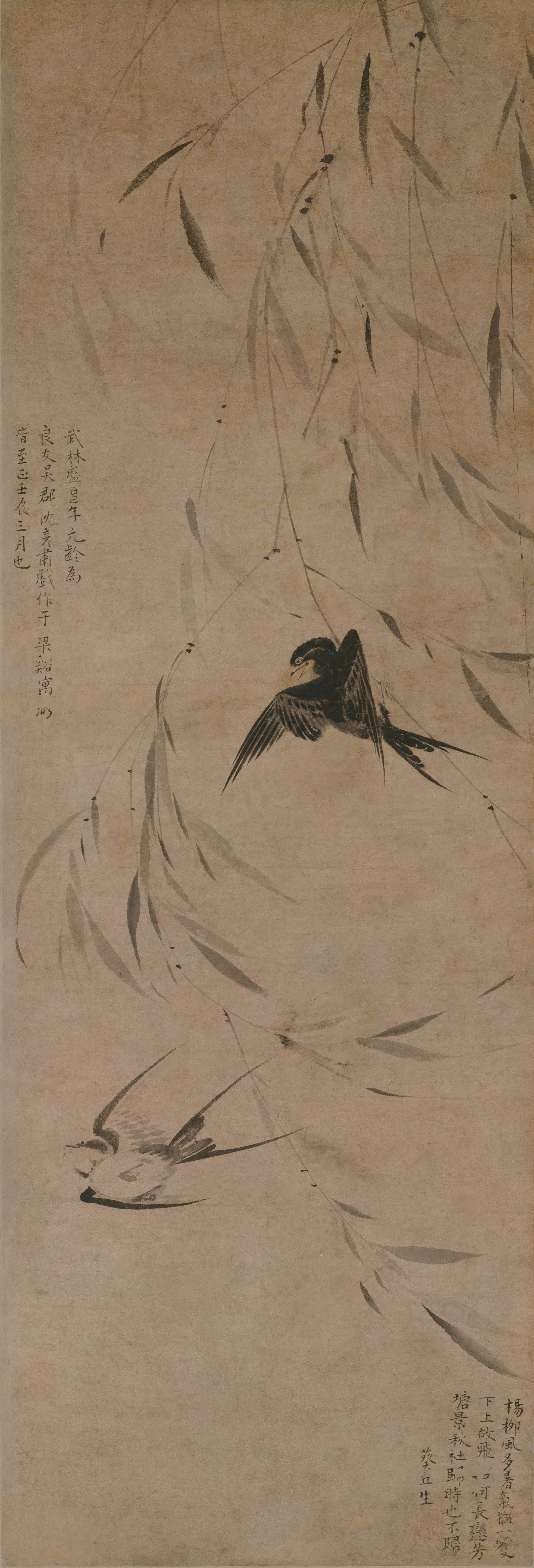 元朝【盛昌年】《柳燕轴》