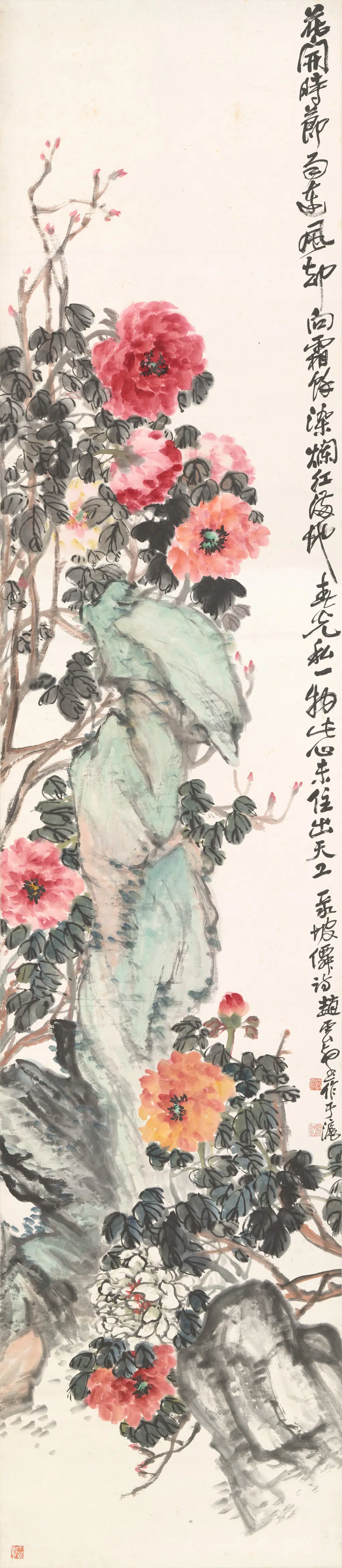近现代【赵云壑】《牡丹图轴》