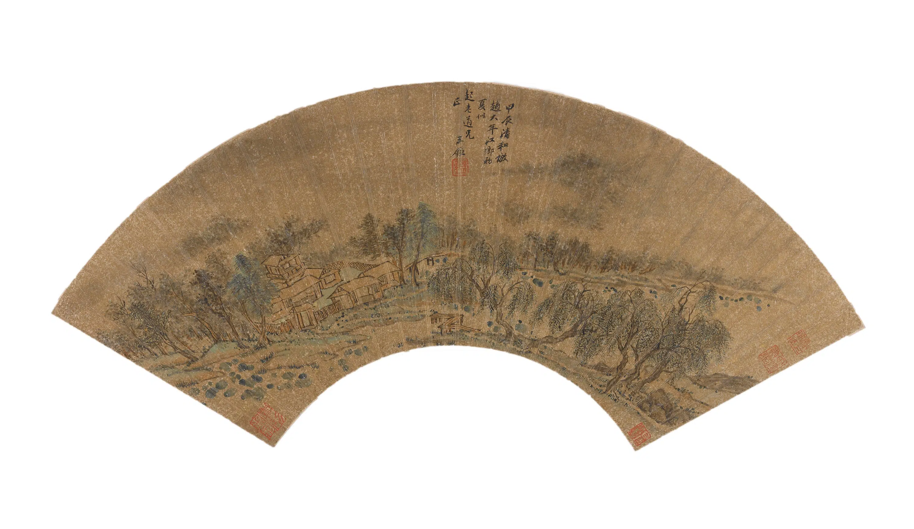 清代【王鉴】《仿赵大年山水图》