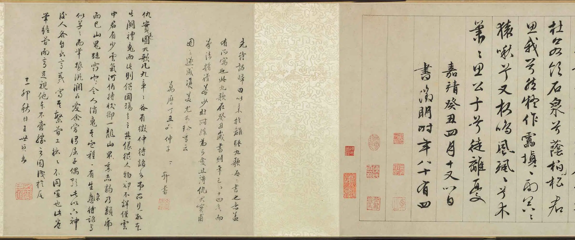 明朝【仇英】《文徵明白描九歌图书画合卷》