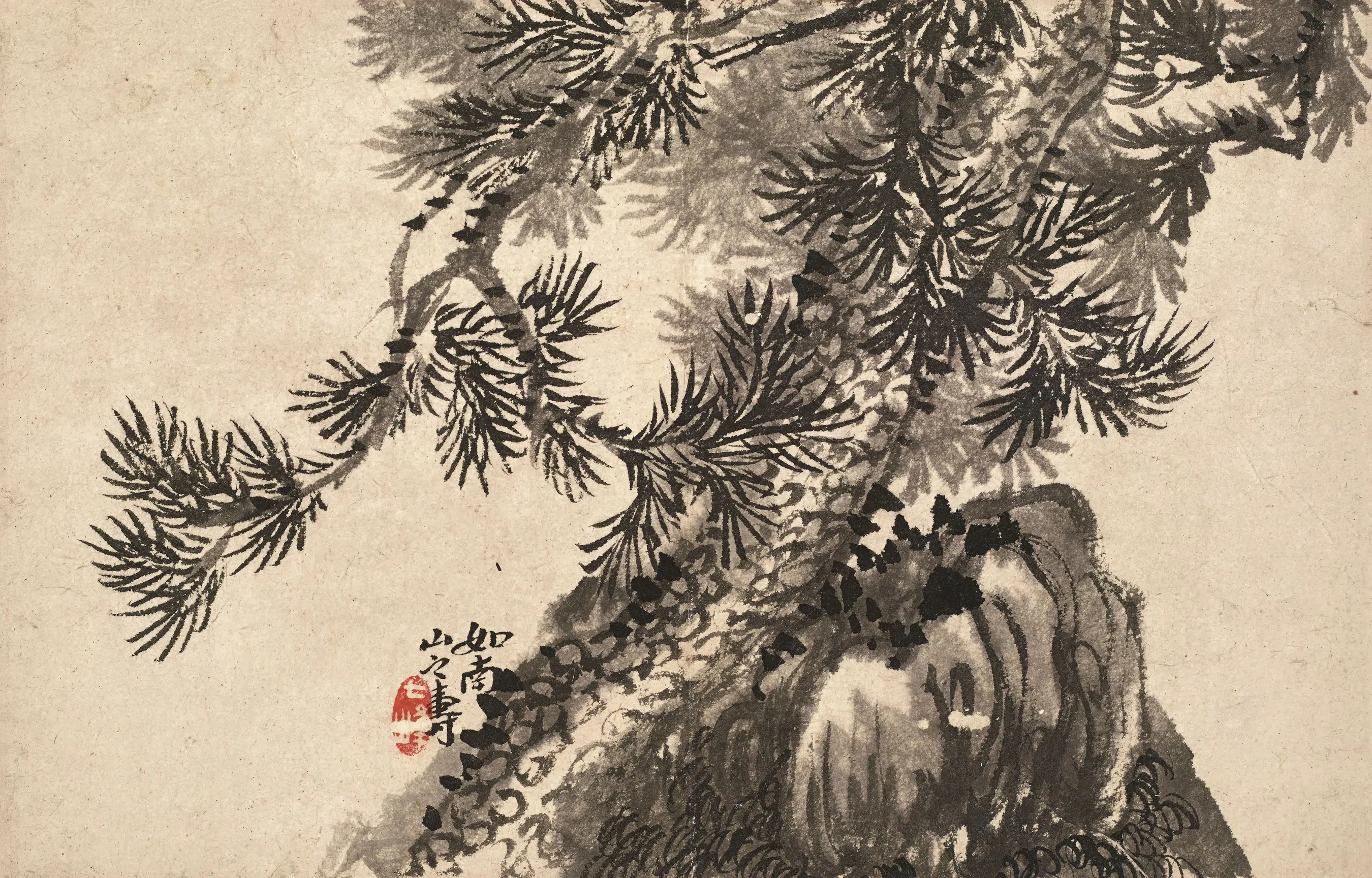 清代【汪士慎】《墨笔花卉图册》 第2张