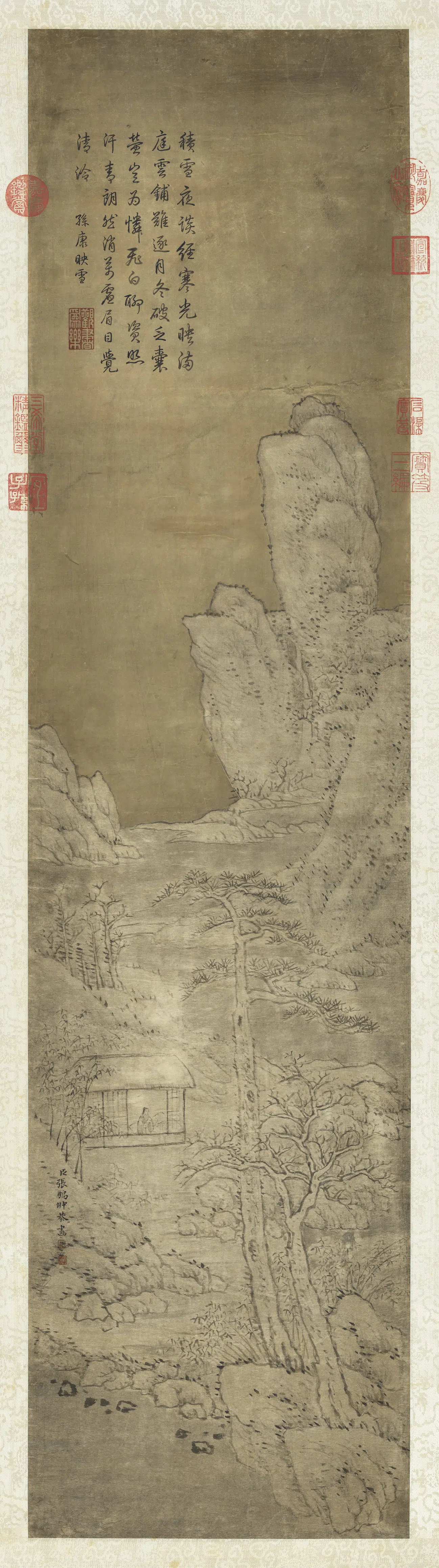 清代【张鹏翀】《画雪景人物乾隆御题图轴》 第1张 清代【张鹏翀】《画雪景人物乾隆御题图轴》 第1张