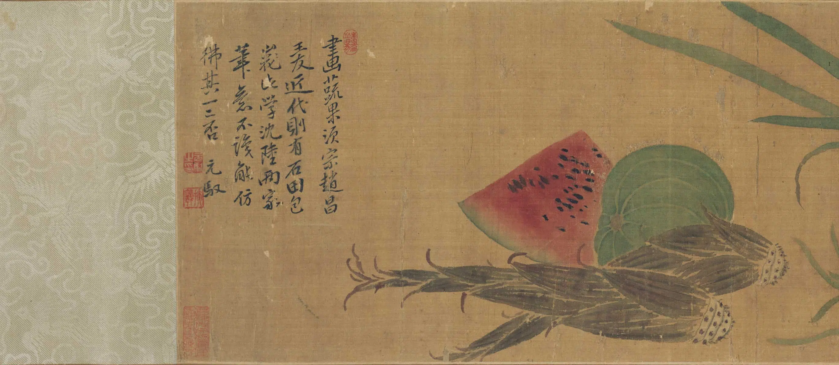 清代【马元驭】《花果卷》