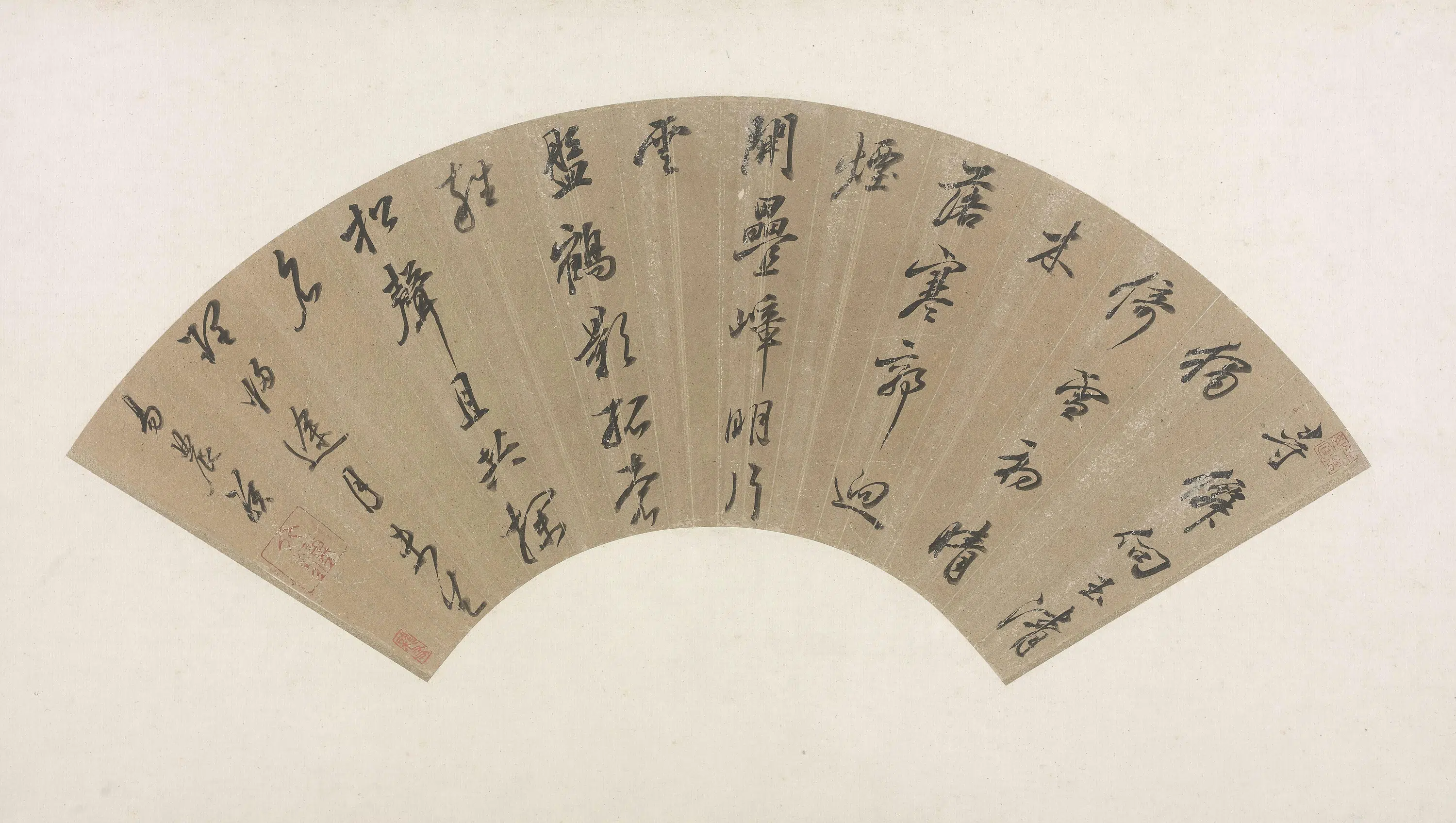 清代【董文骥】《行书七律扇页》