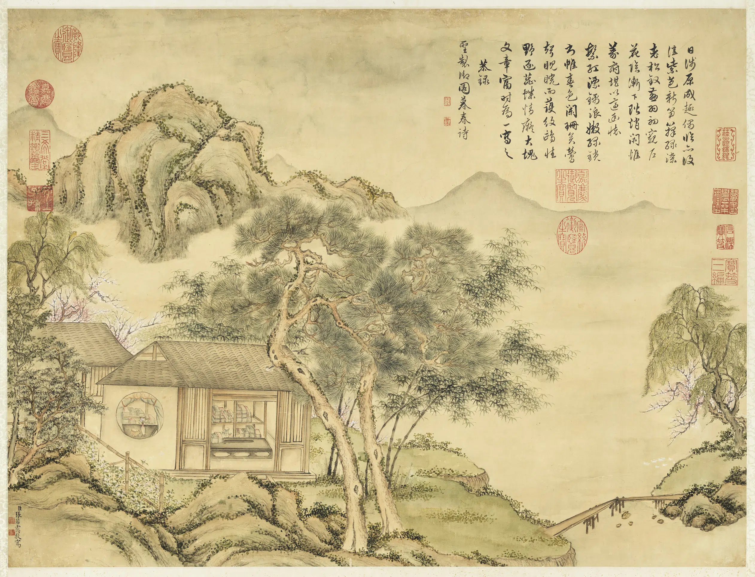 清代【张若霭】《画御园暮春诗图轴》