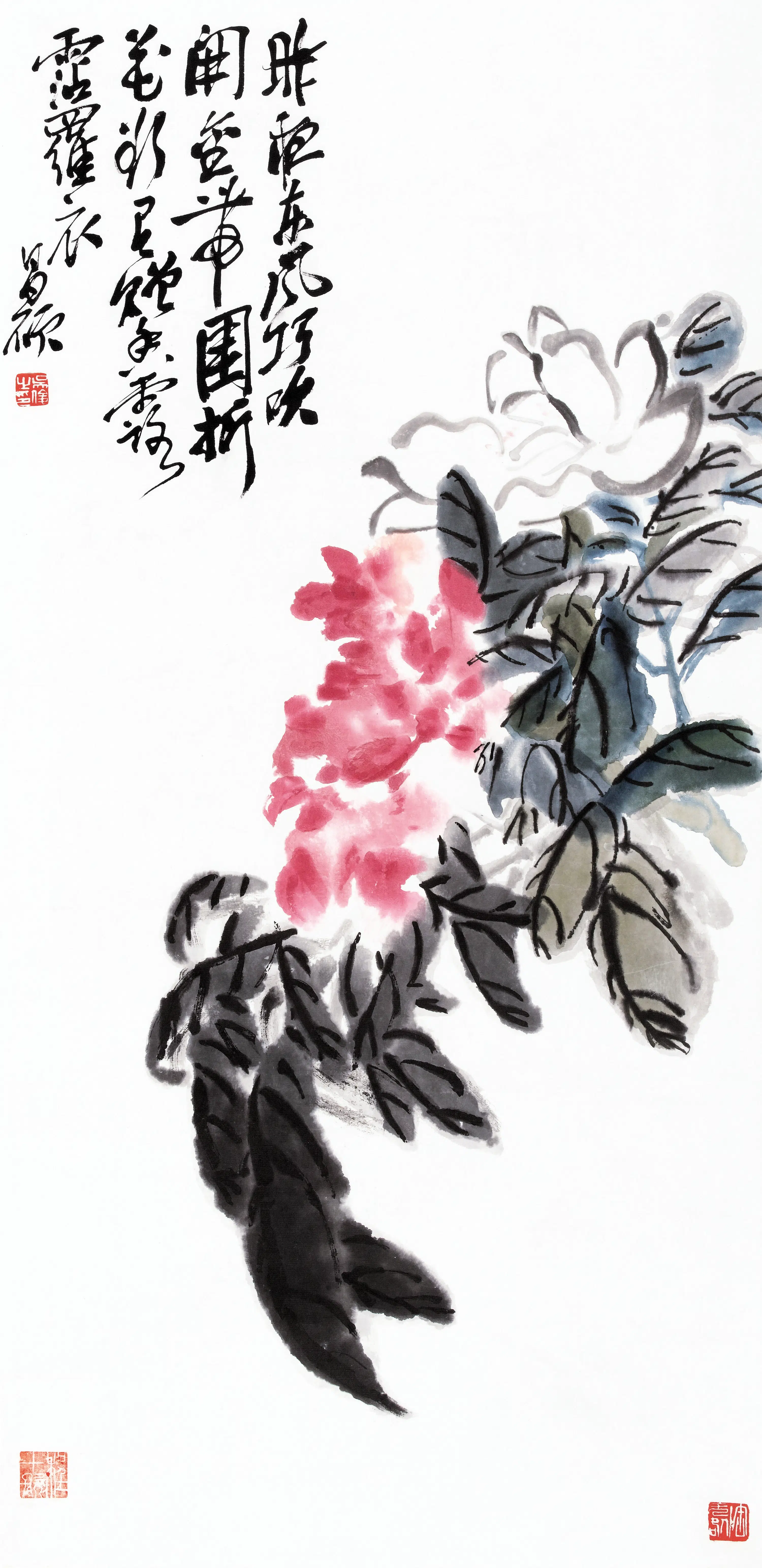 清代【吴昌硕】《牡丹画轴》