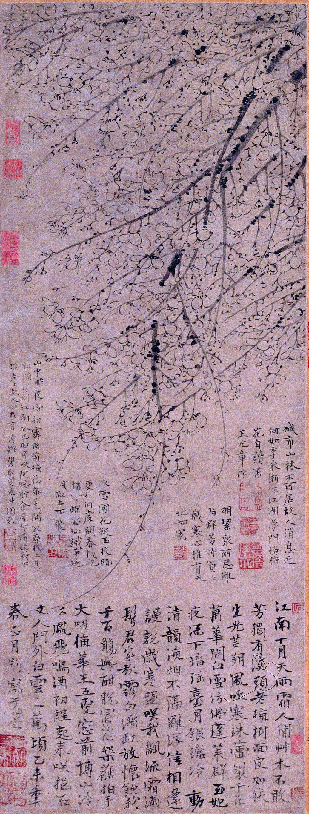 元朝【王冕】《墨梅图轴-1》