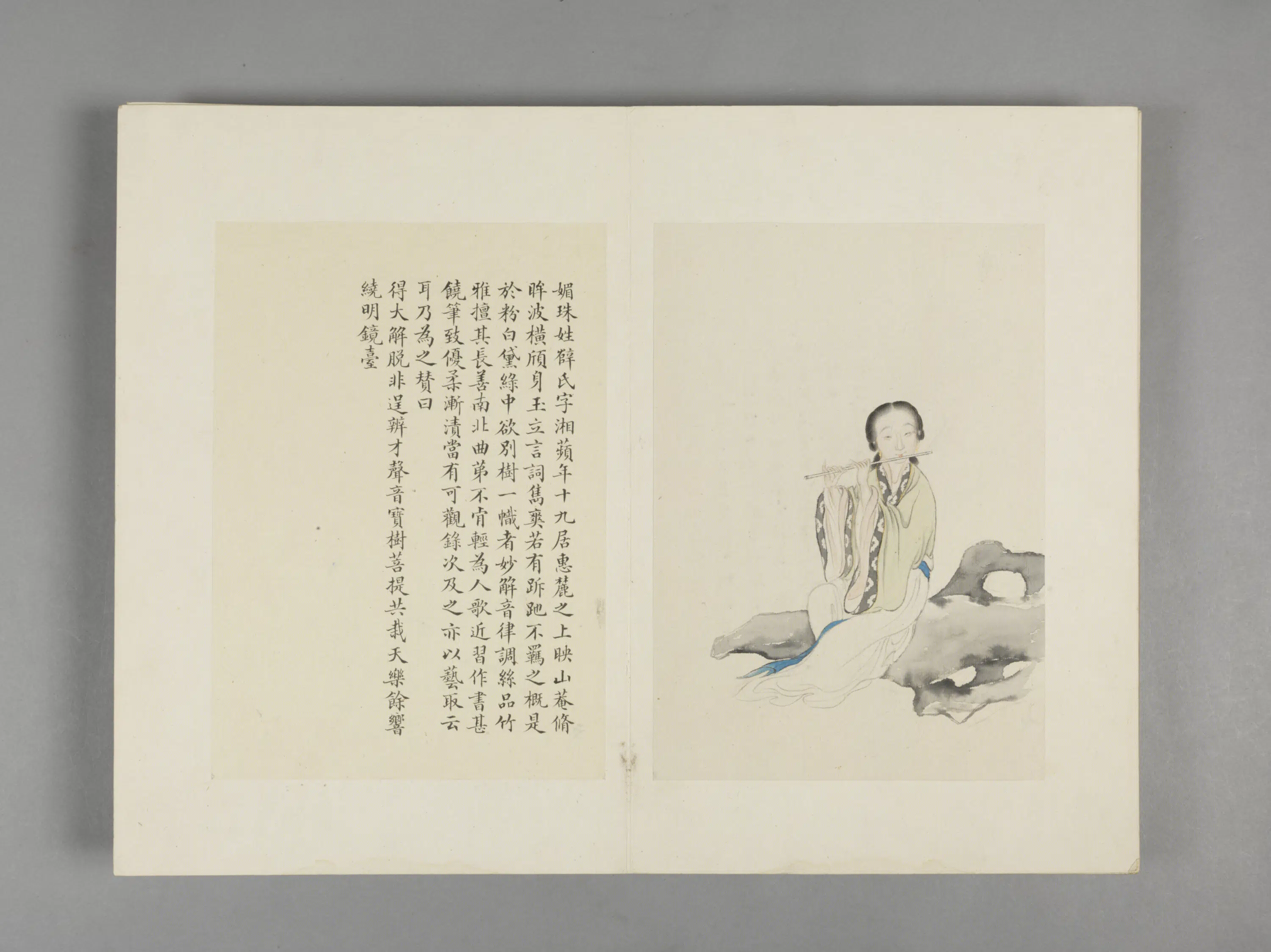 清代【王素】《画华严仕女图册（12开）》 第12张