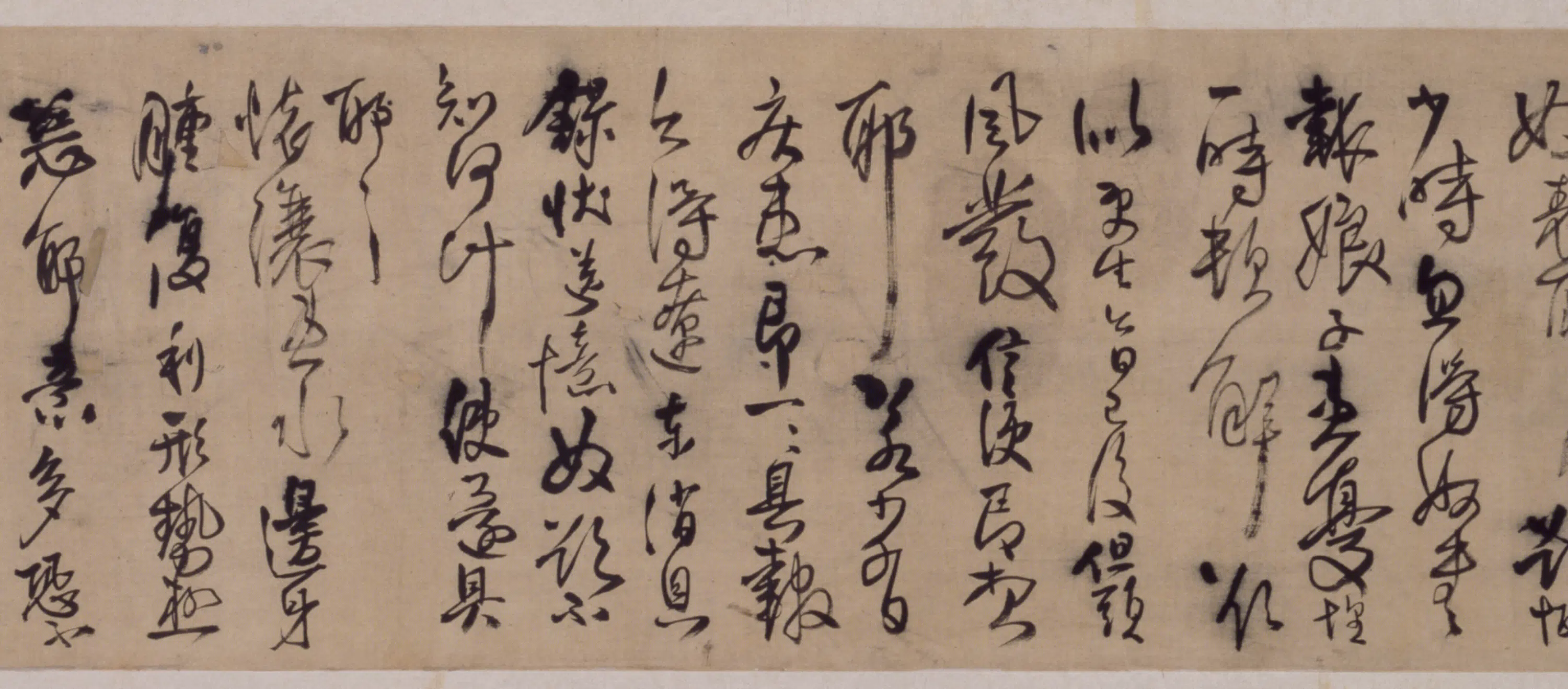 明朝【王铎】《行草书临帝王法帖七则卷》 第3张