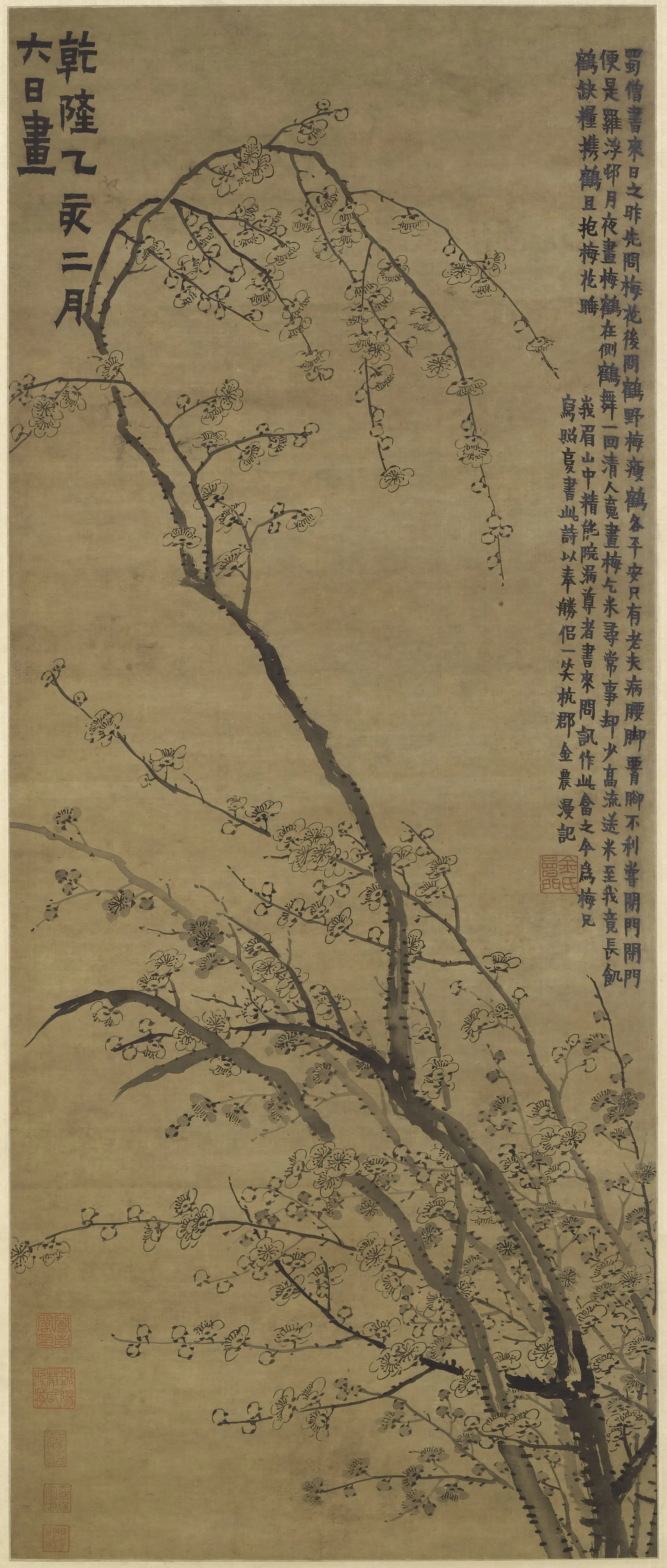 清代【金农】《墨梅图轴-1》