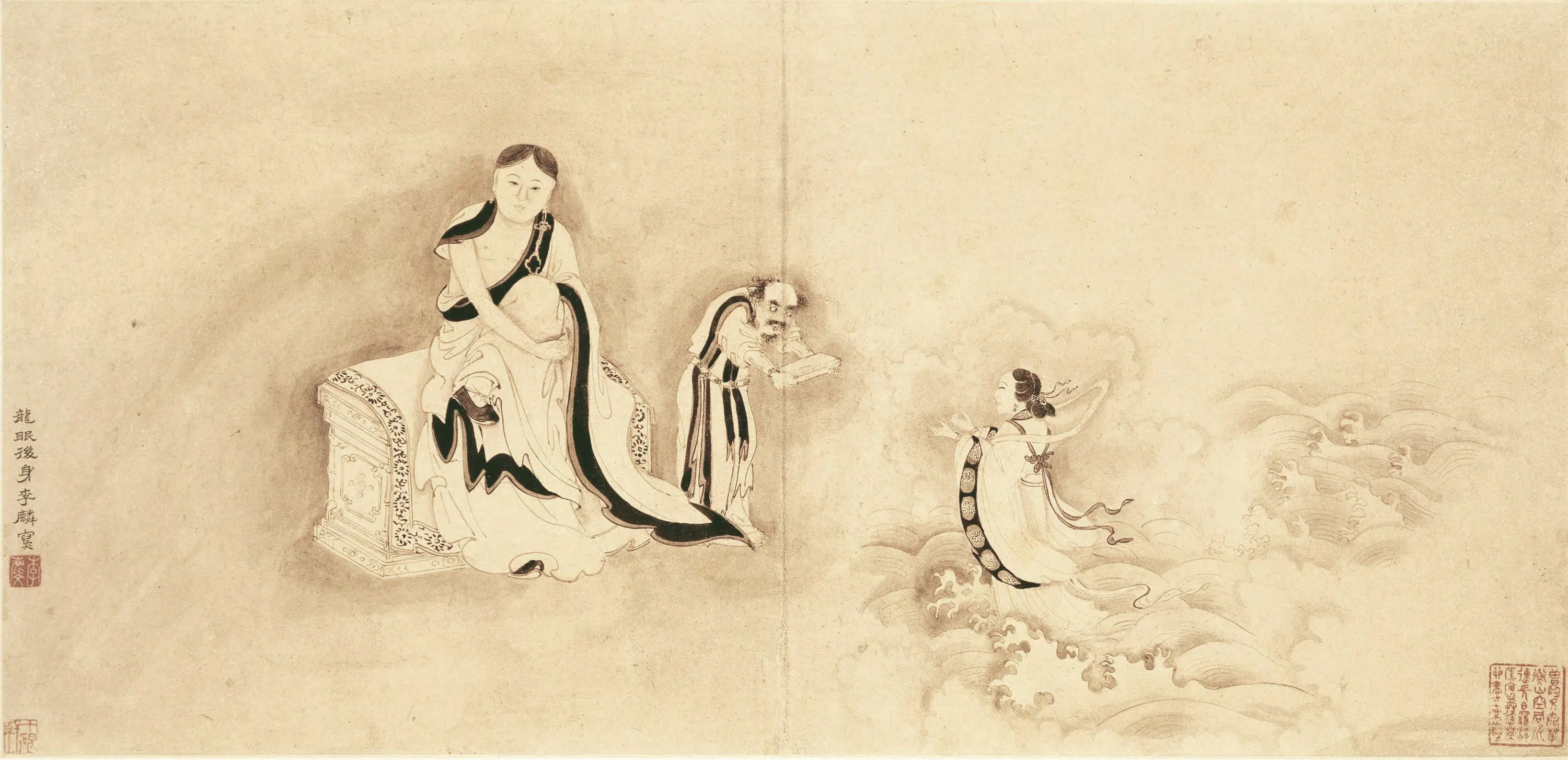 明朝【李麟】《十六罗汉图册(十六开)》 第16张 明朝【李麟】《十六罗汉图册(十六开)》 第16张