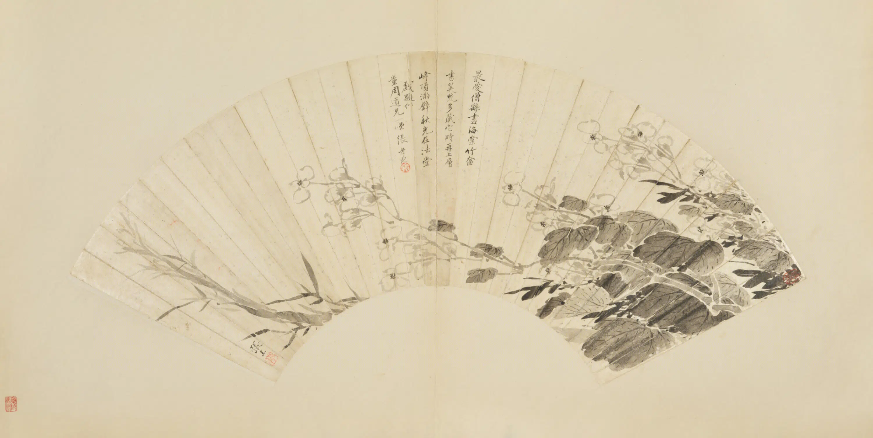 清代【张孝思】《海棠扇》